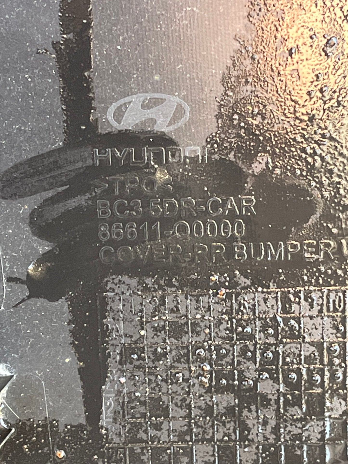 Броня Hyundai i20 2020г