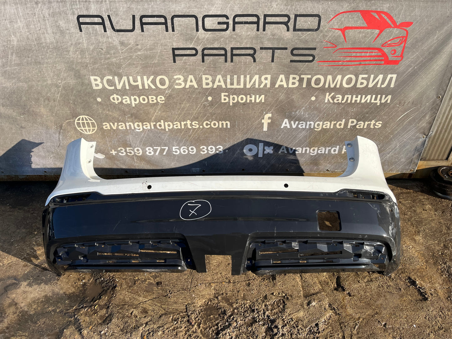 Броня Nissan Qashqai 2017-
