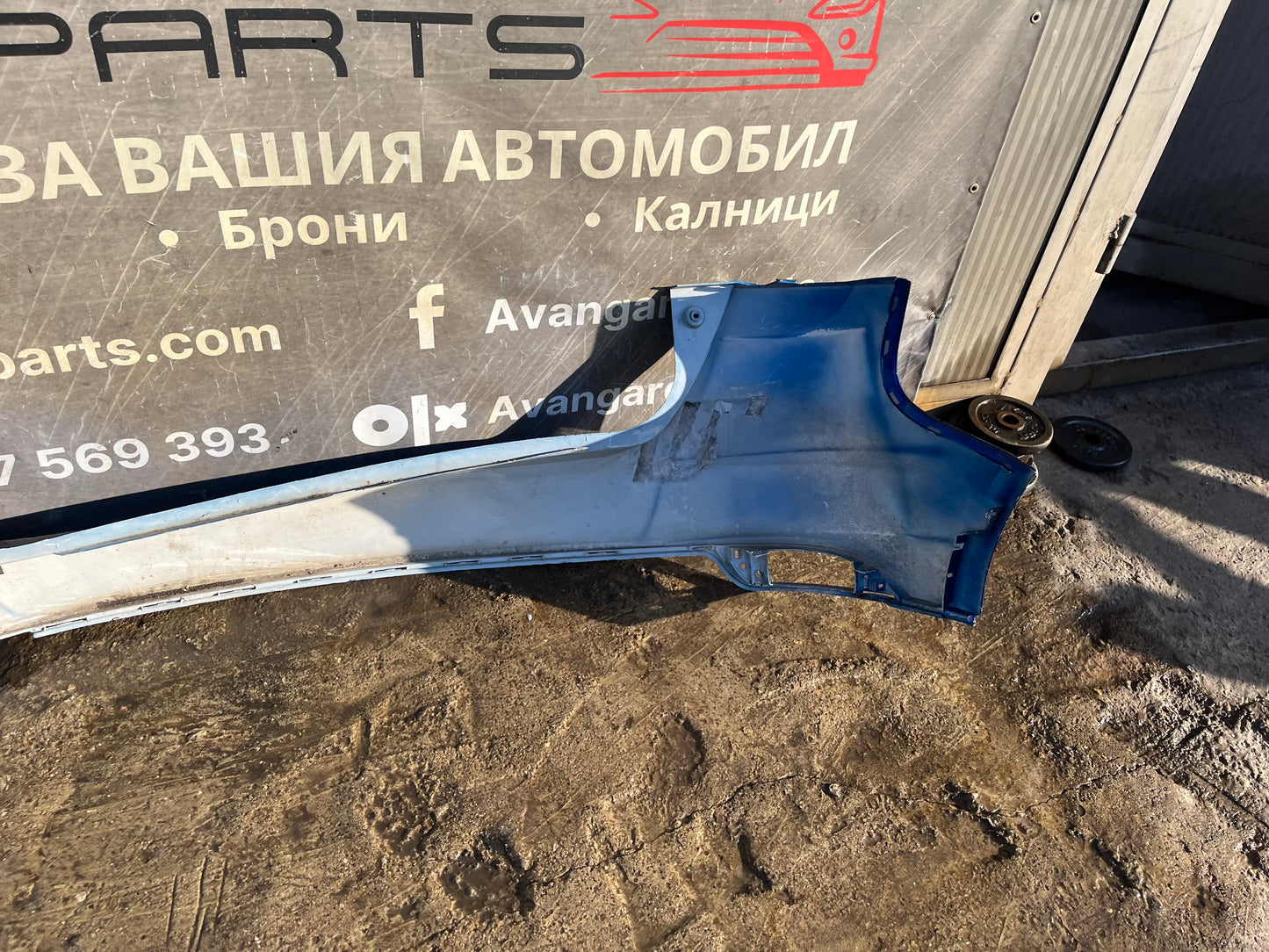 Броня Ford Focus Hachback 14-