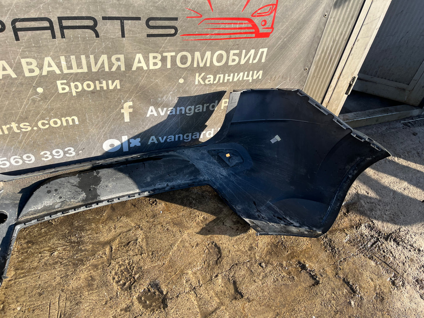 Броня Seat Altea XL Freetrack 04-