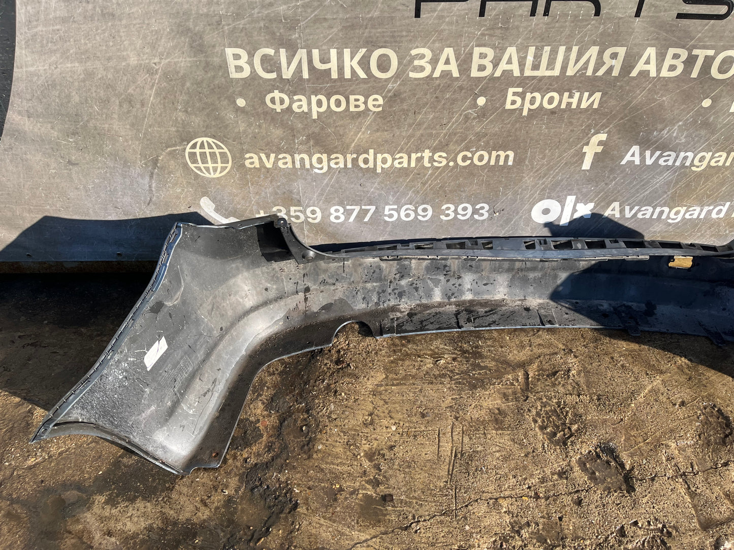 Броня Kia Ceed combi 07-