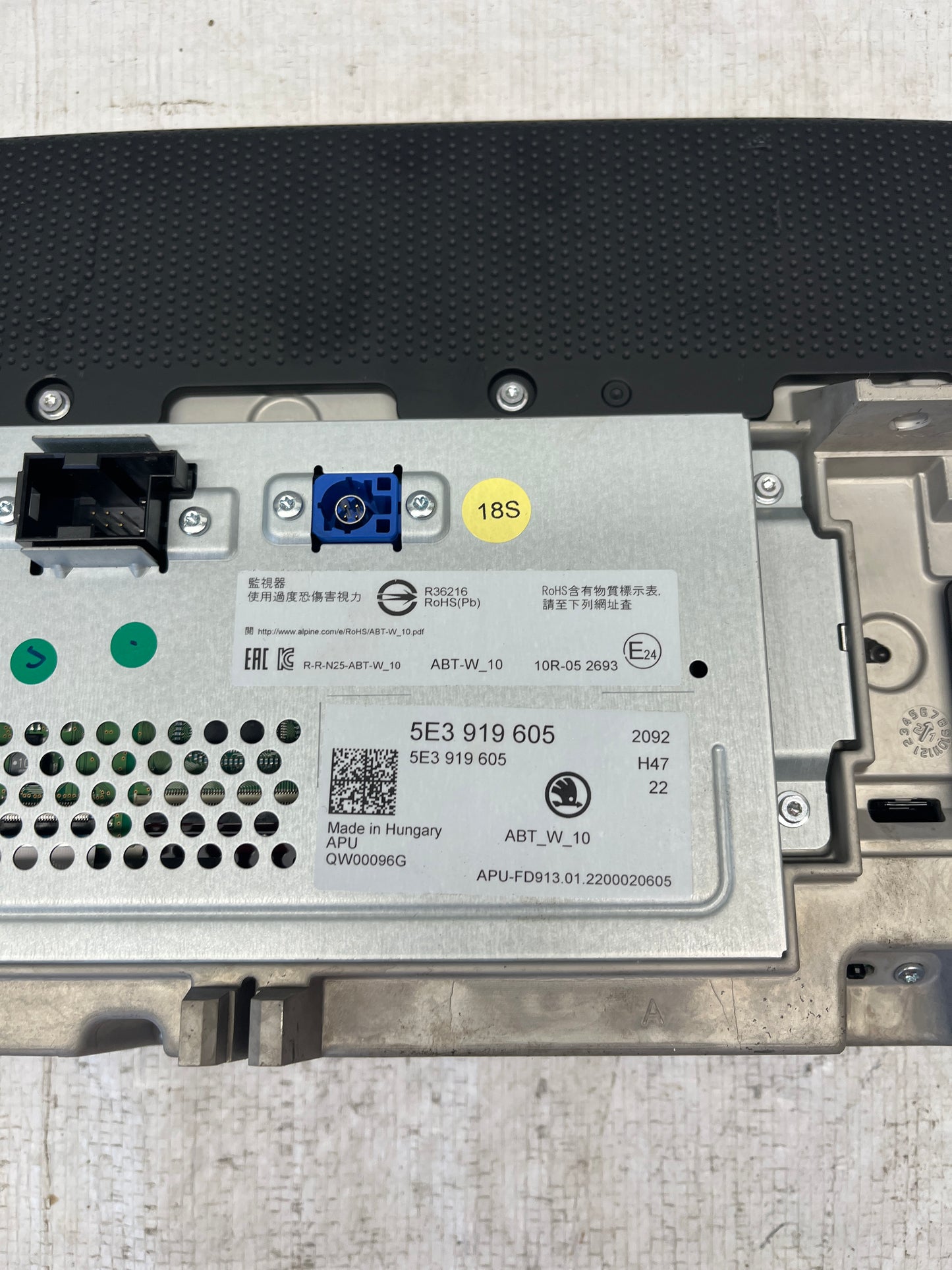 Навигация Skoda Octavia 4 19-