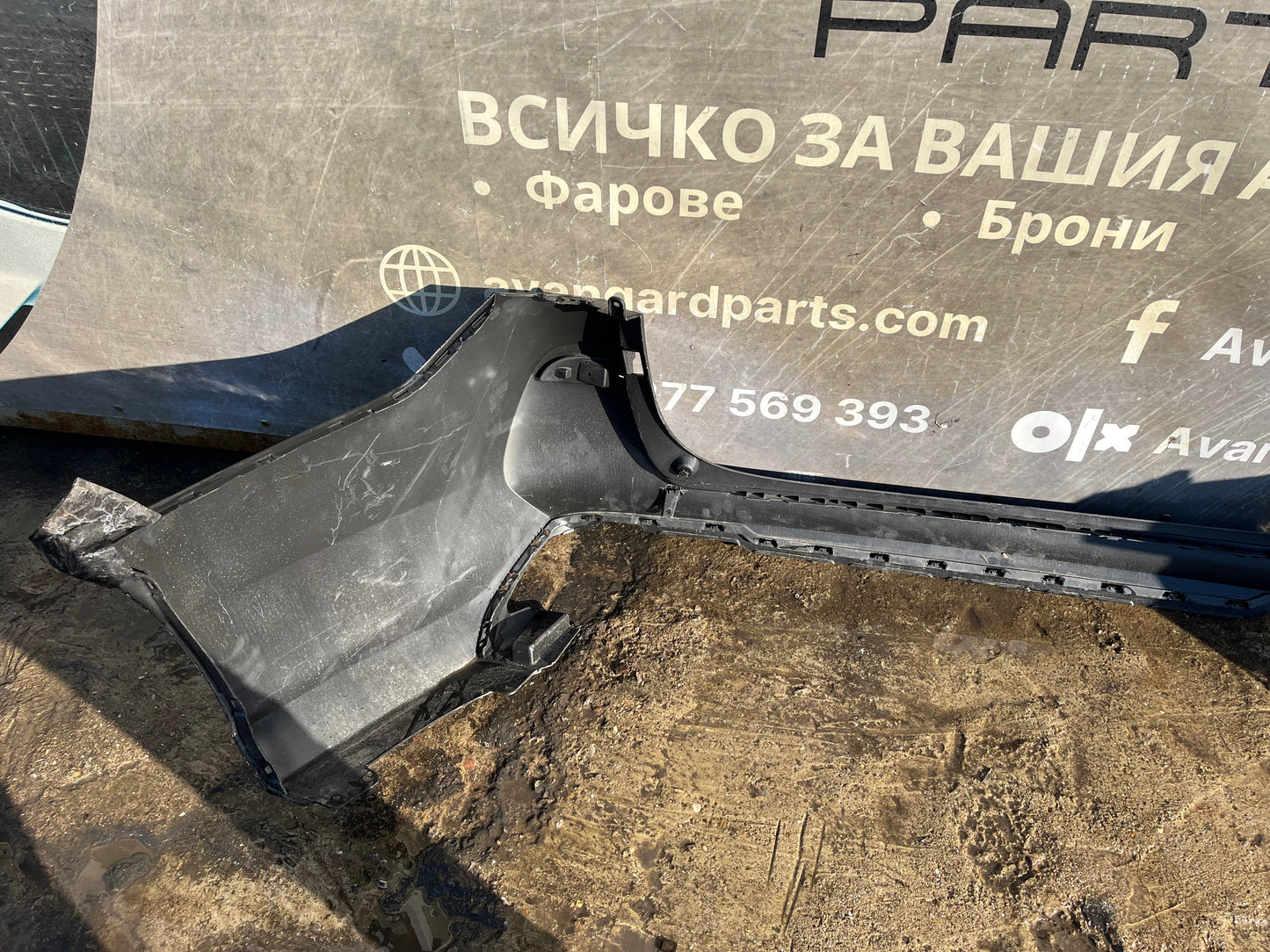 Броня Hyundai i30 комби 2017-