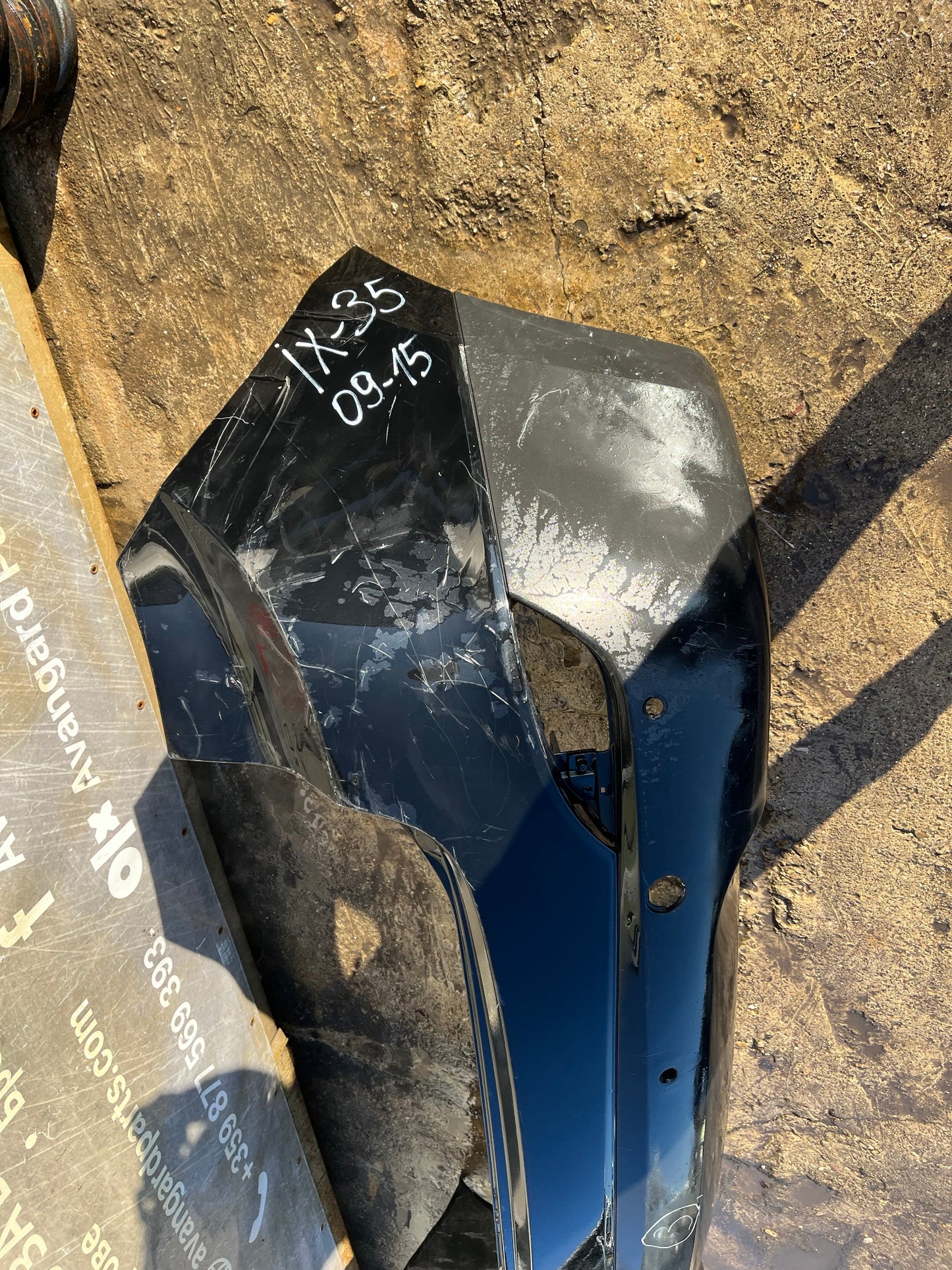 Броня Hyundai IX35 09-