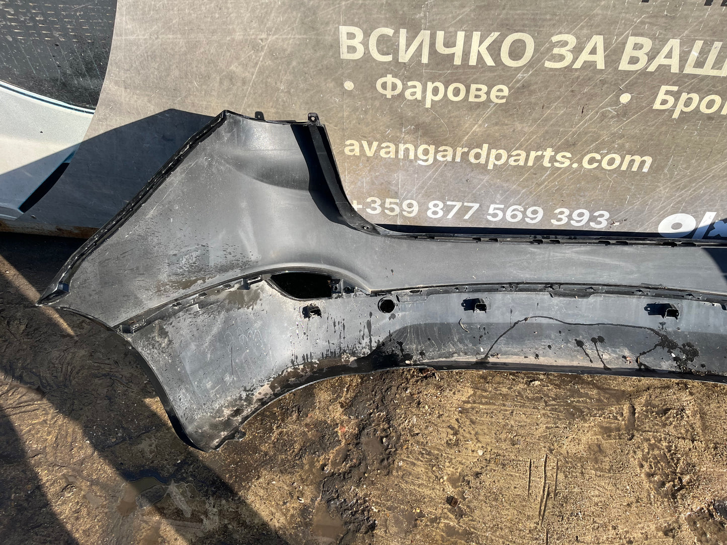 Броня Hyundai IX35 09-
