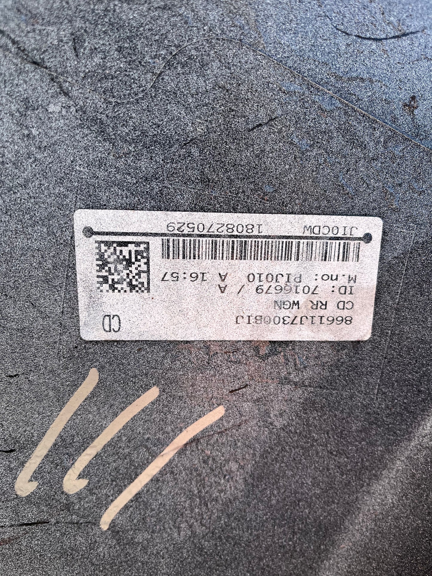 Броня Kia Ceed 3 2019г