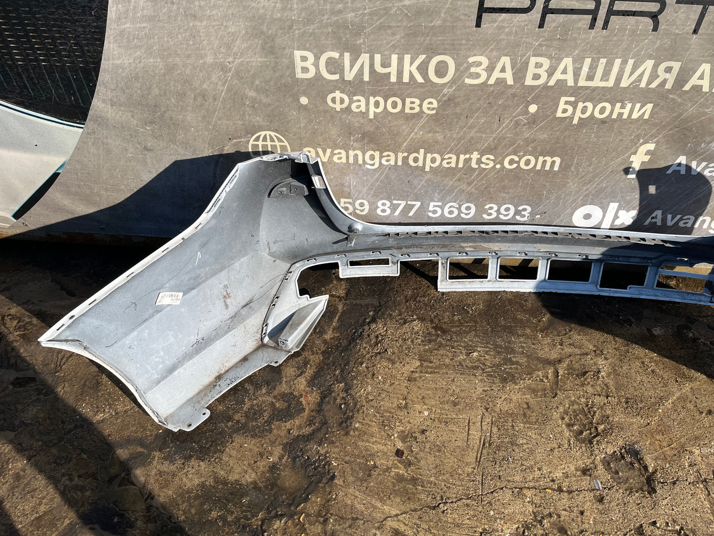 Броня Hyundai i30 комби 2017-