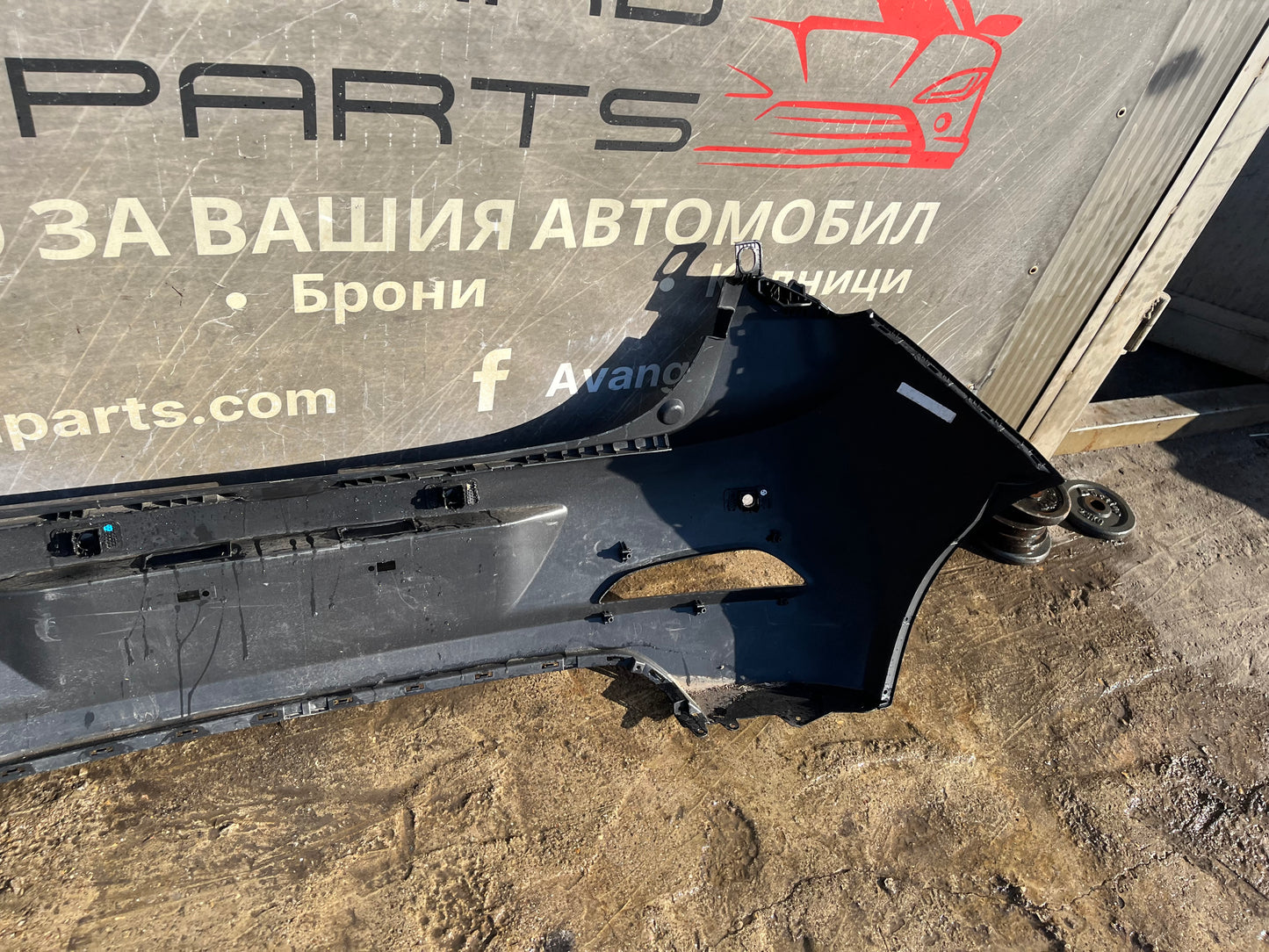 Задна броня Hyundai i20 2014-