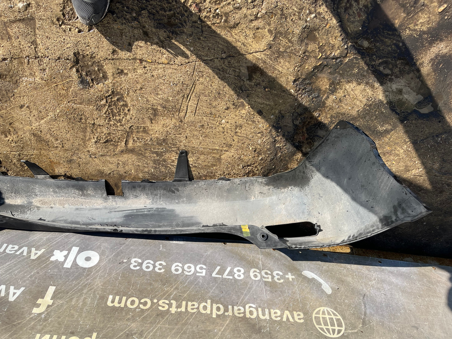 Задна Броня Toyota Rav4 15-19