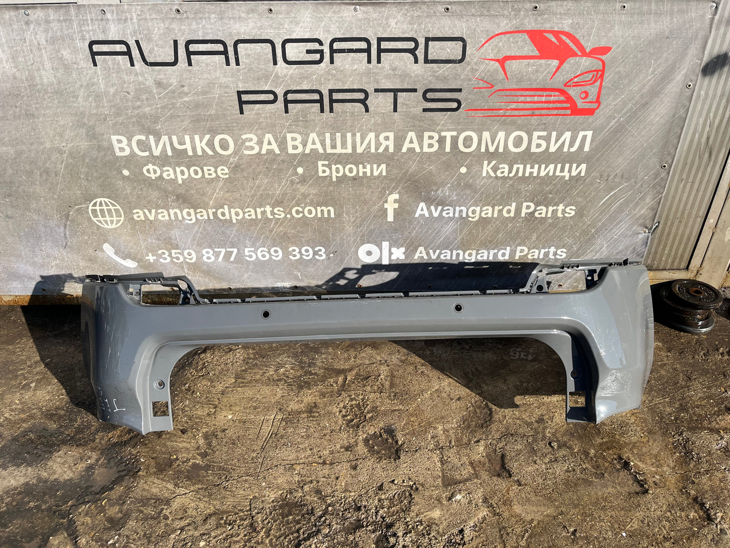 Броня Jeep Compass 17-