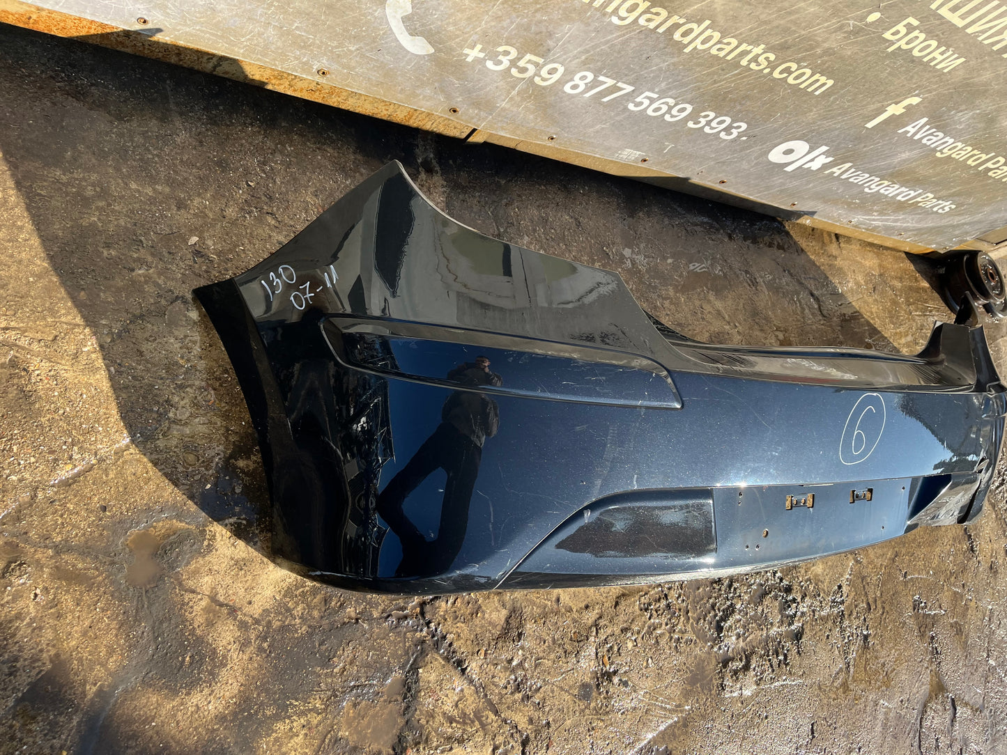 Броня Hyundai i30 хечбек 2011
