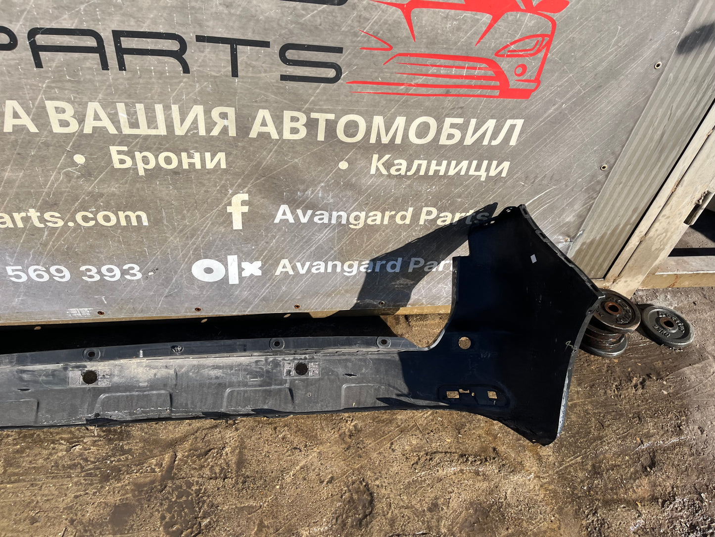 Броня Dacia Dokker 12-