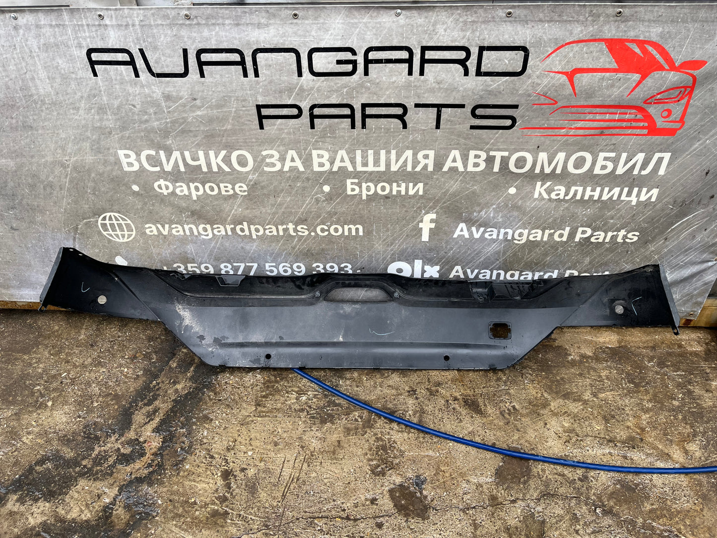 Задна броня Toyota Auris 2