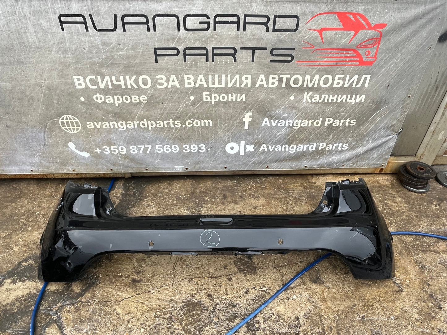 Броня Renault Clio 14-