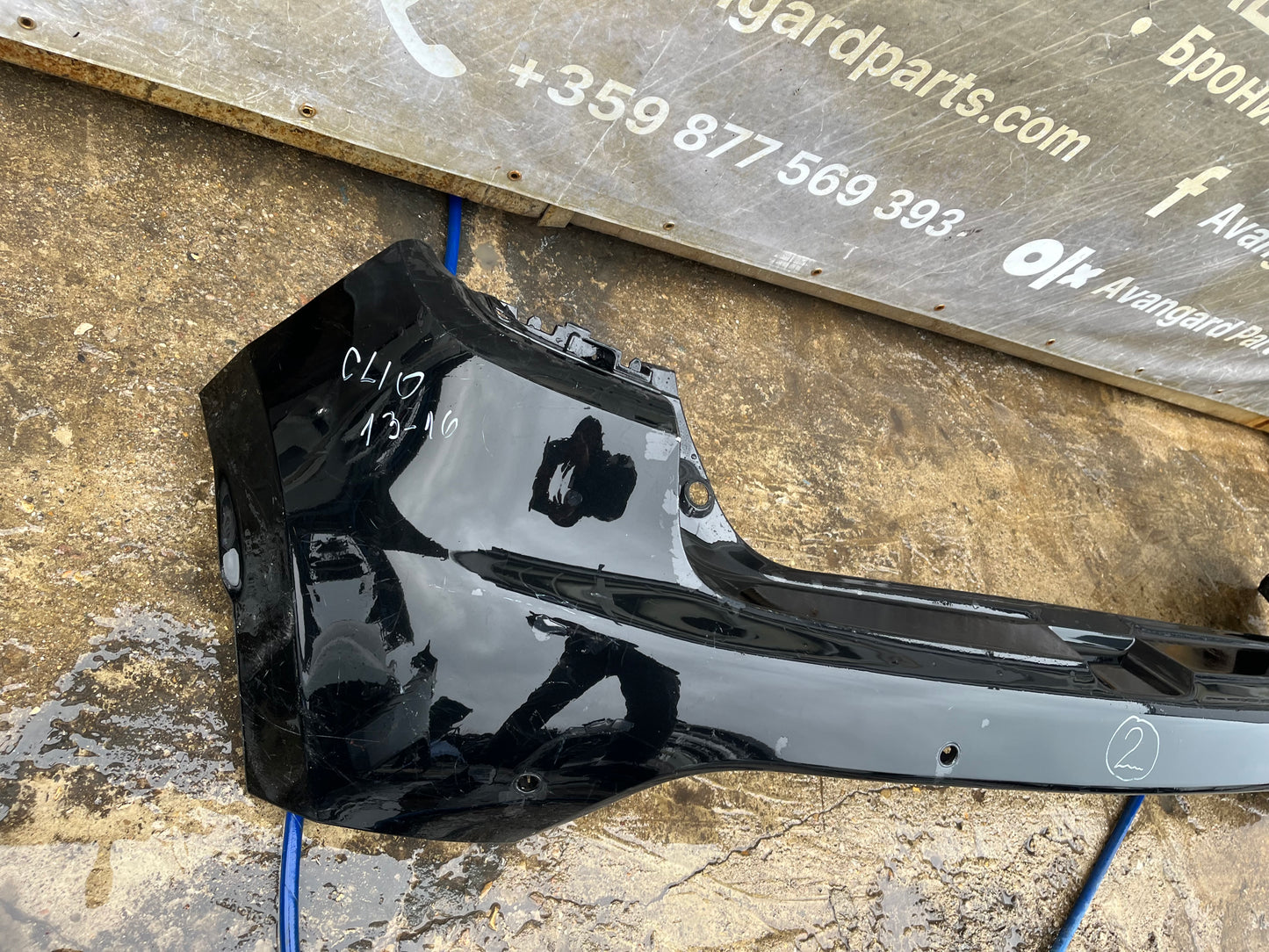 Броня Renault Clio 14-