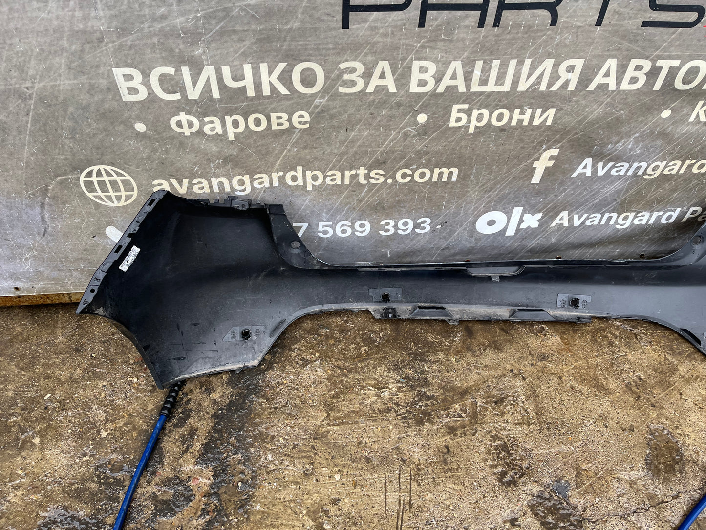 Броня Renault Clio 14-