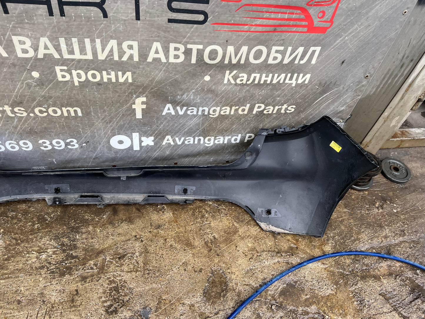 Броня Renault Clio 14-