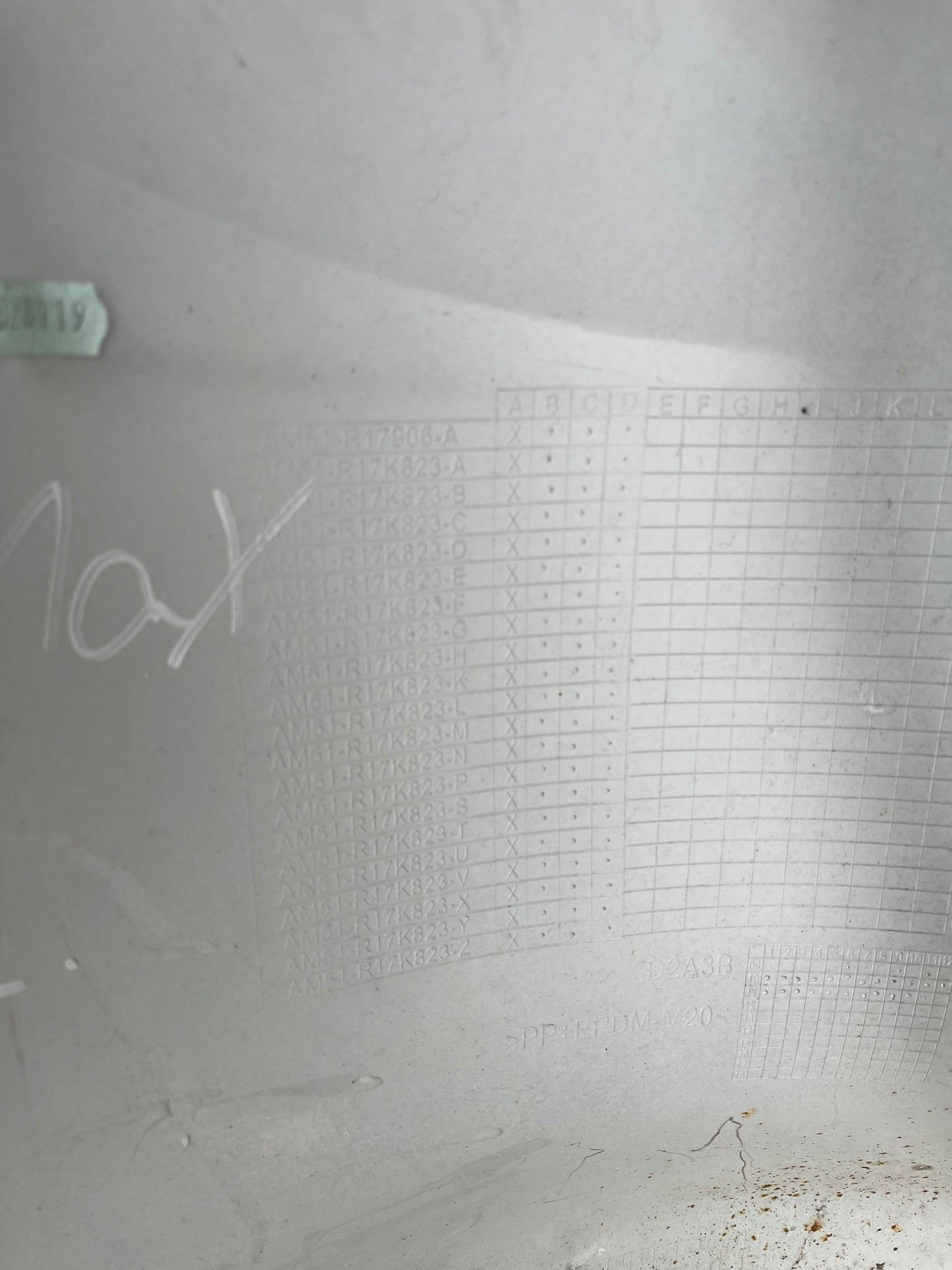 Броня Ford C-max 2010-