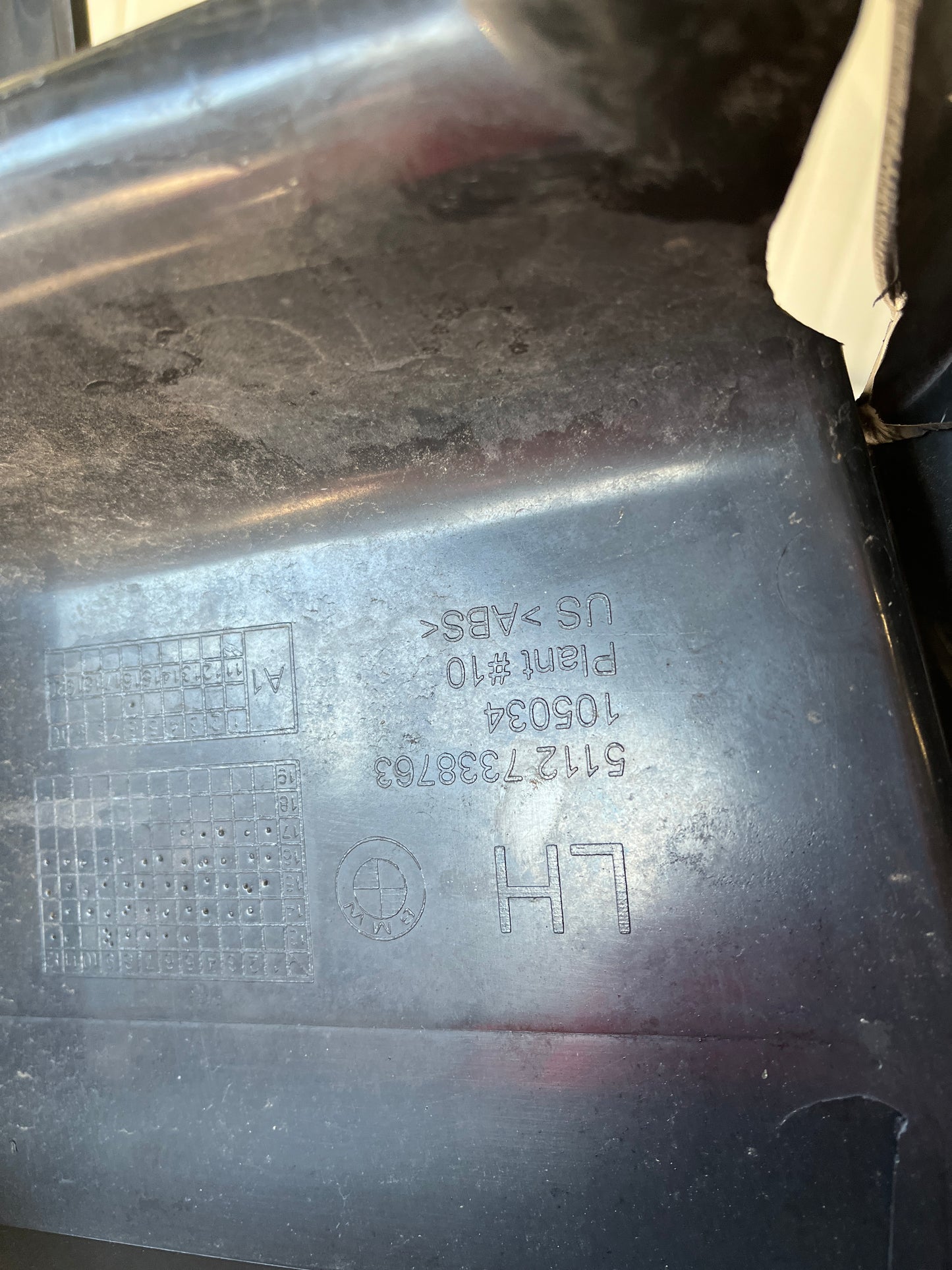 Скоба задна броня BMW X3 F25