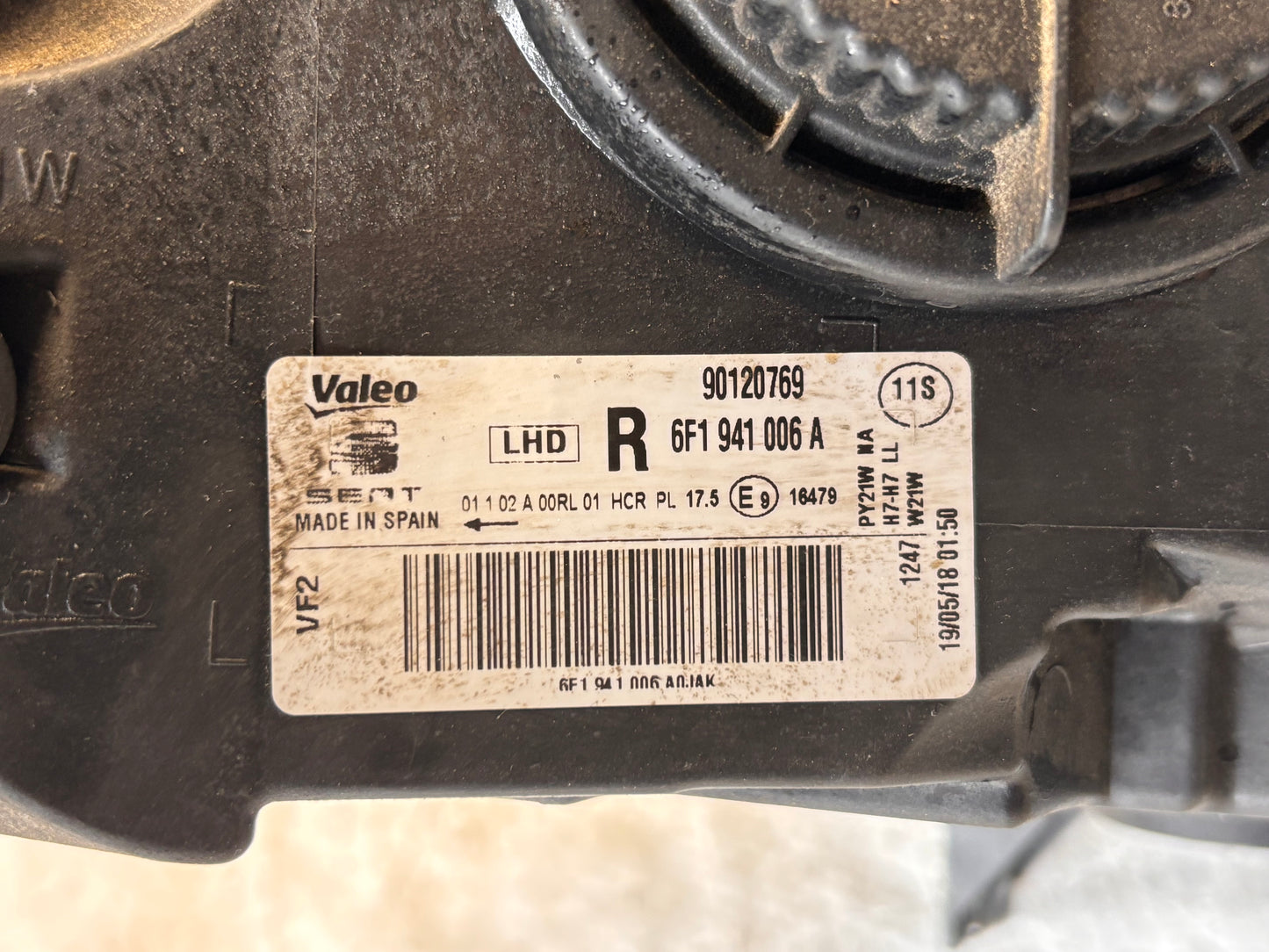 Десен фар SEAT Ibiza (2017-2021)