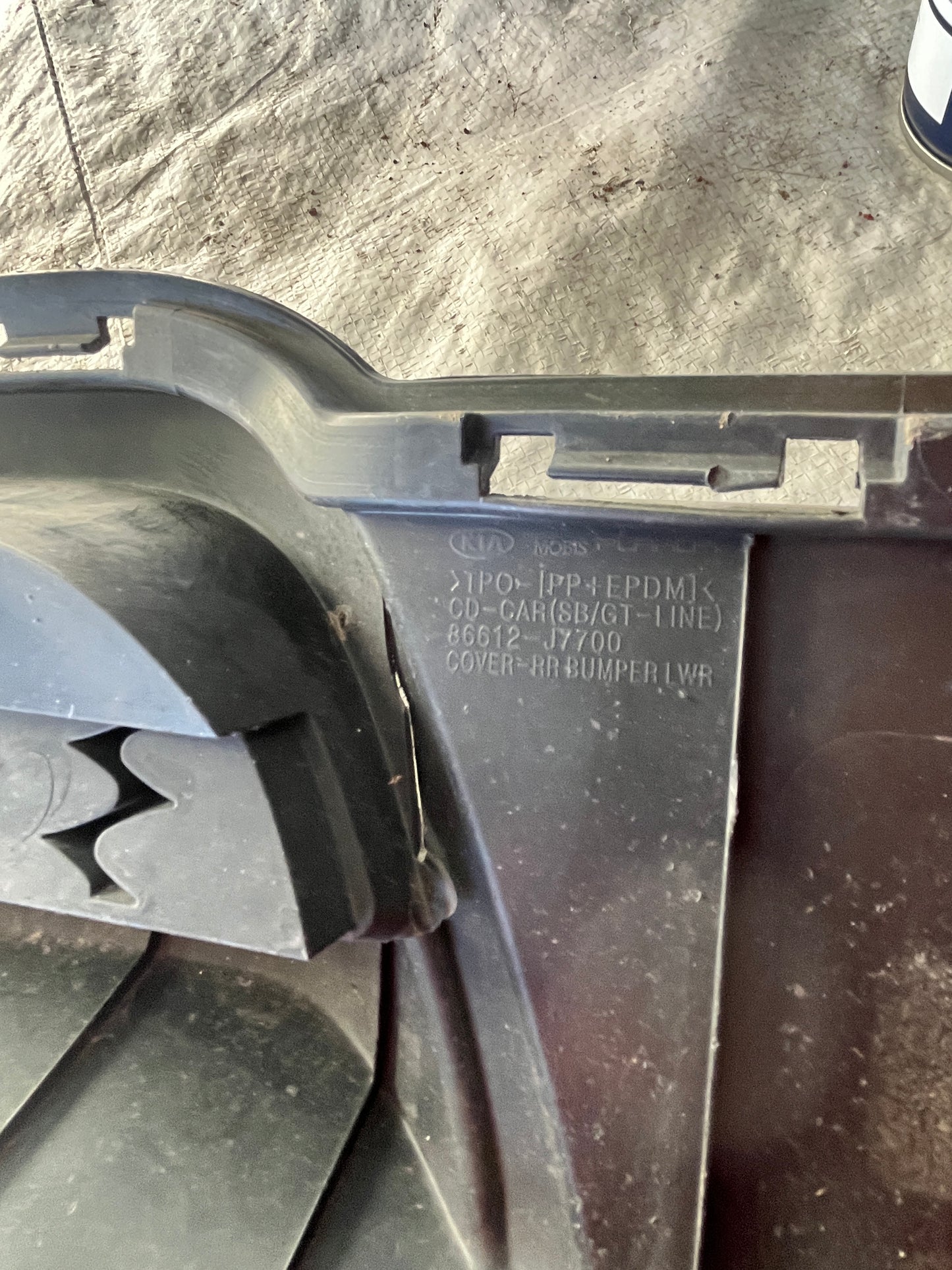 Добавка задна броня Kia Proceed 18- GT-line