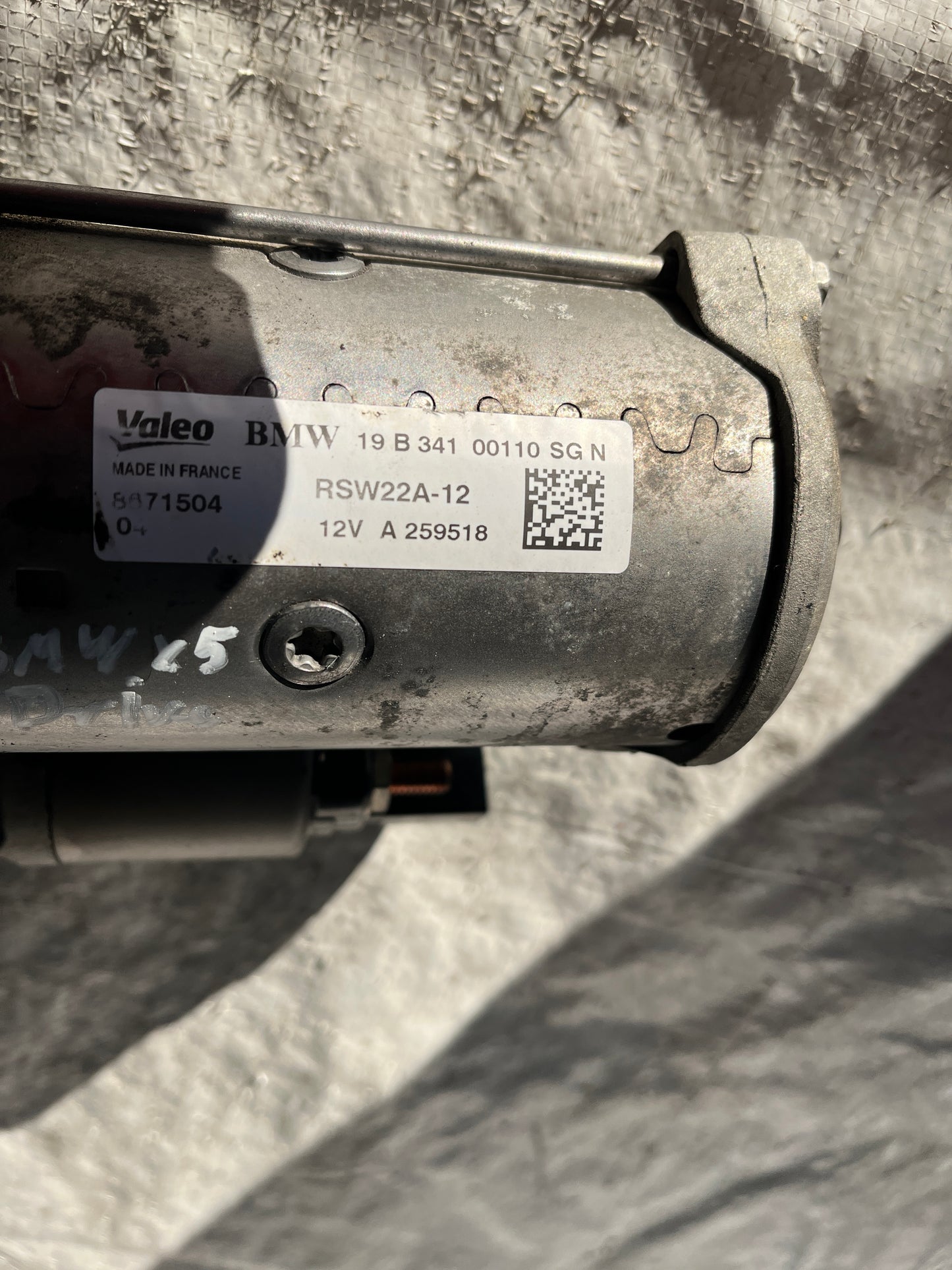 BMW 3 G20 2.0 бензин стартер