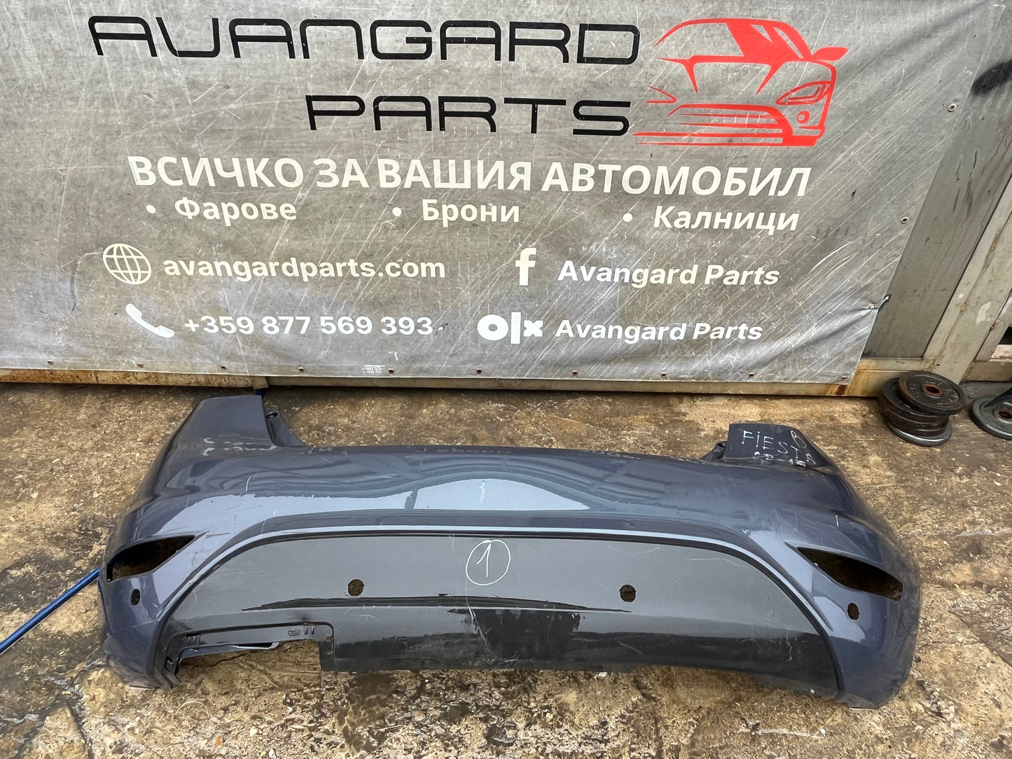 Броня Ford Fiesta 13-