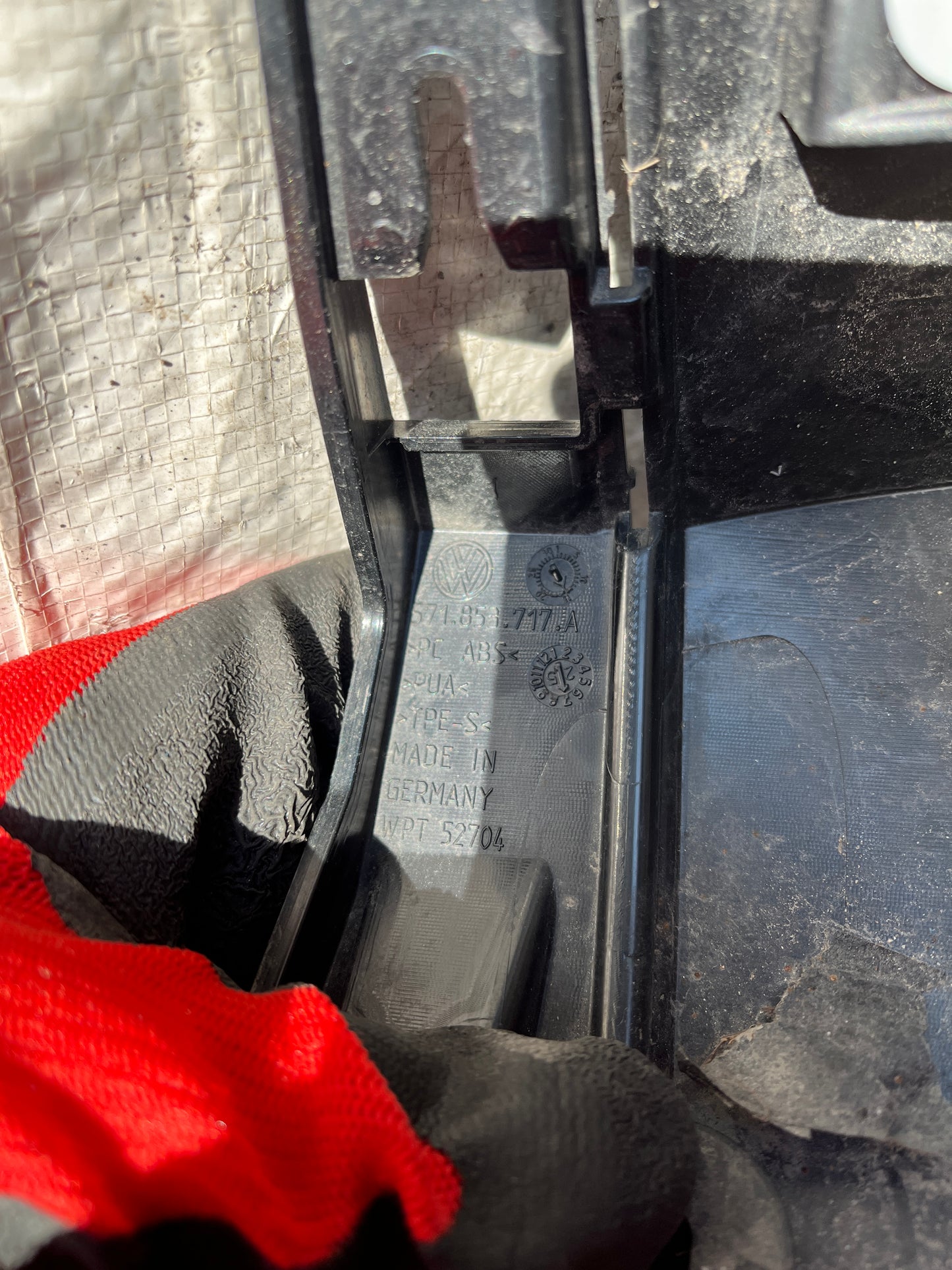 Volkswagen Tiguan R-Line вежда