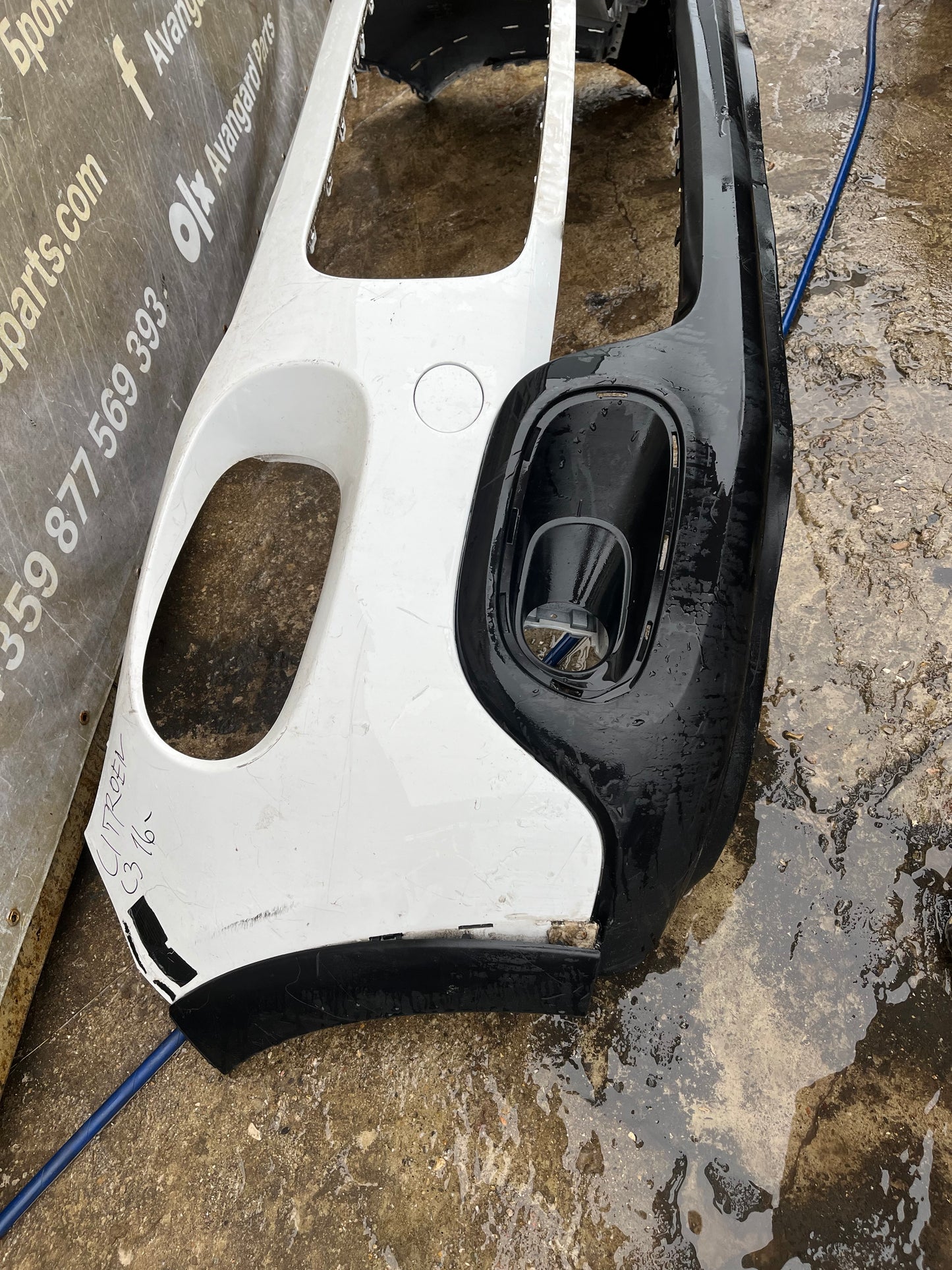 Броня Citroen C3 17-