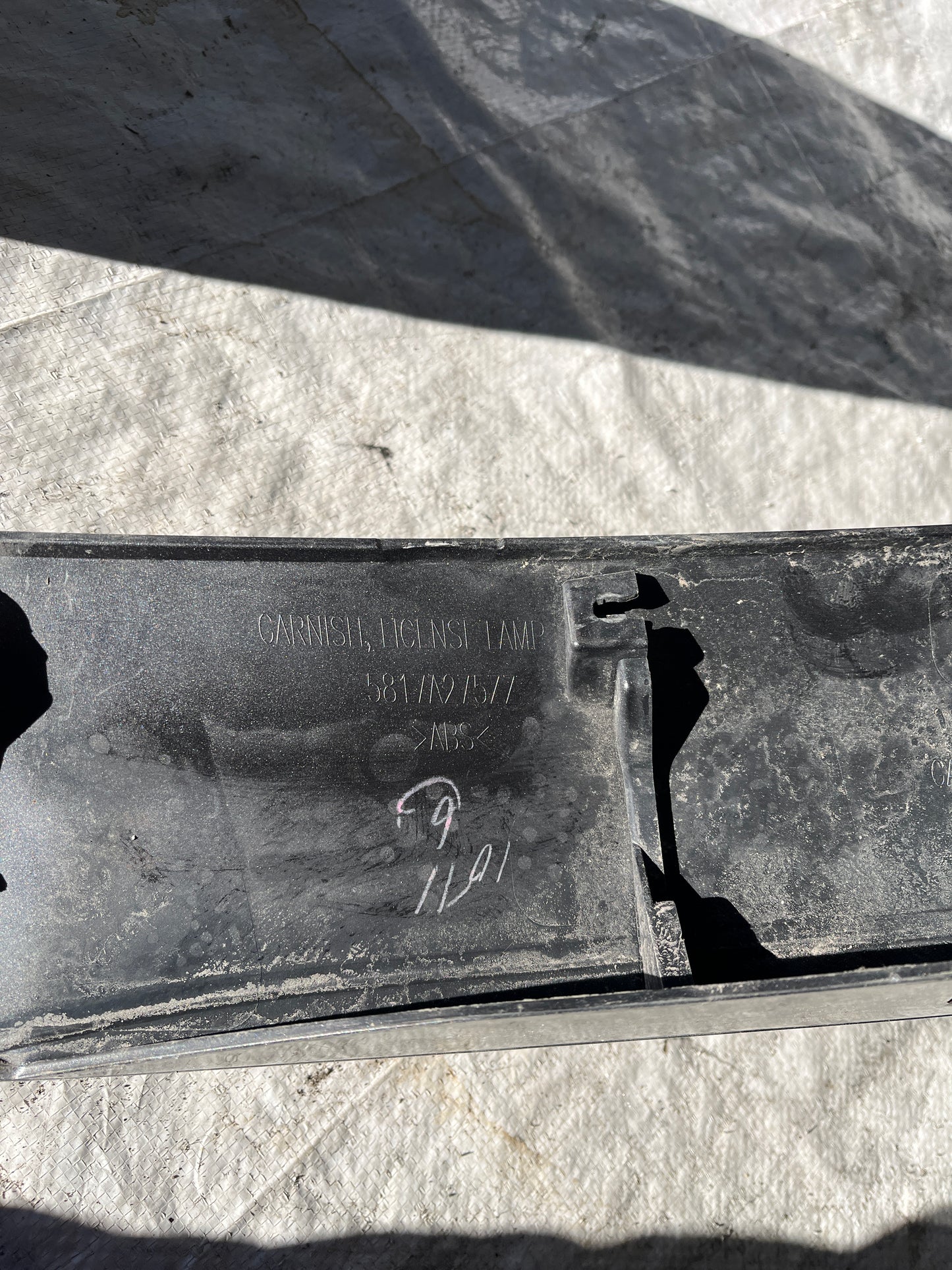 Лента/Бленда Mitsubishi Eclipse cross 18-