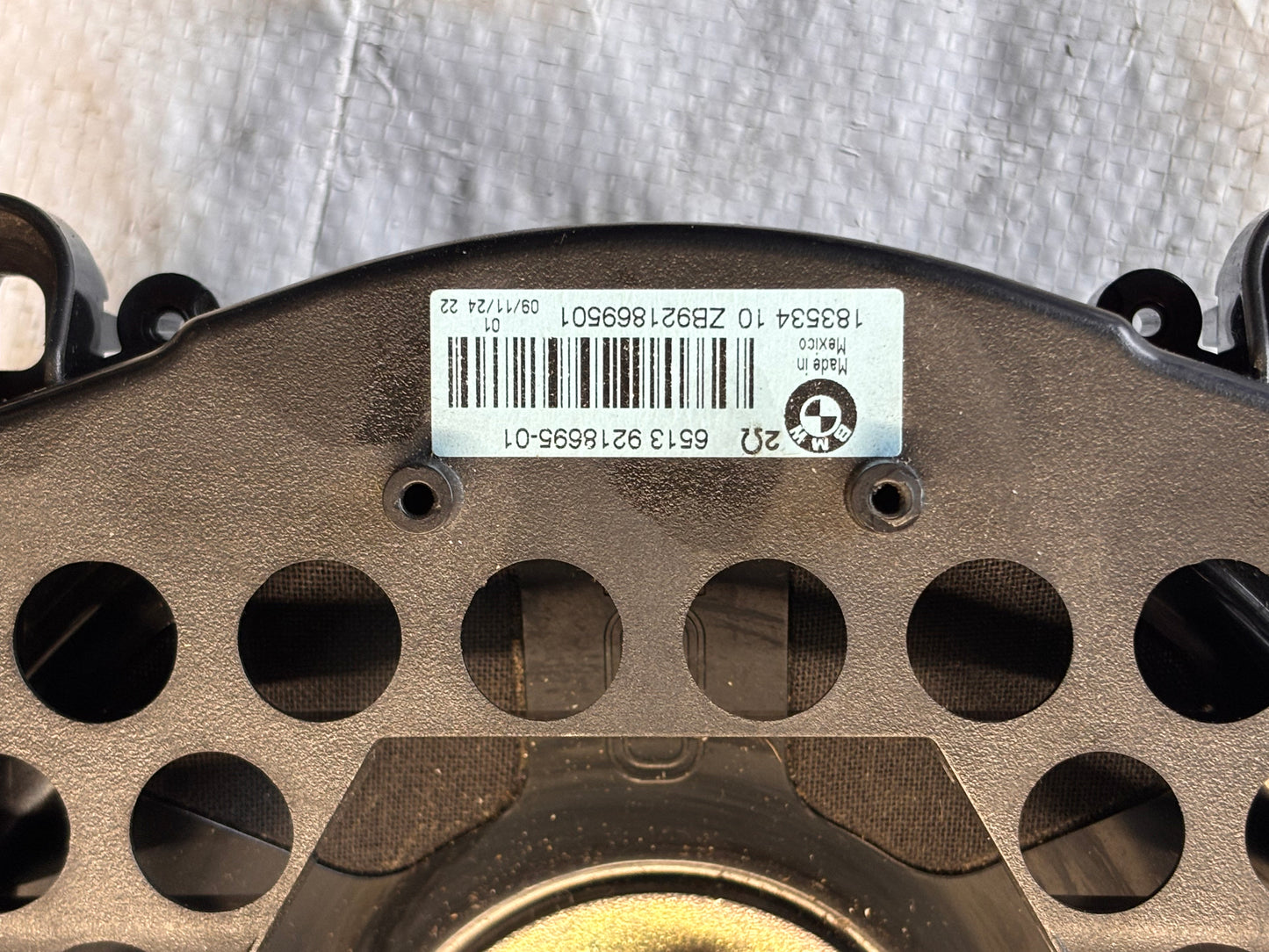 Оригинални бас говорители за BMW X5 (E70)