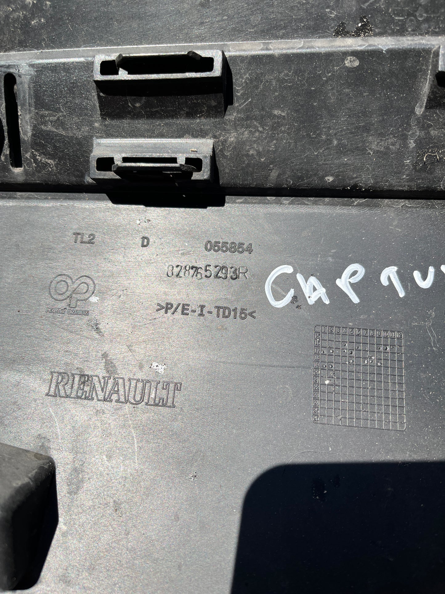 Лайсна за врата Renault Captur 20-