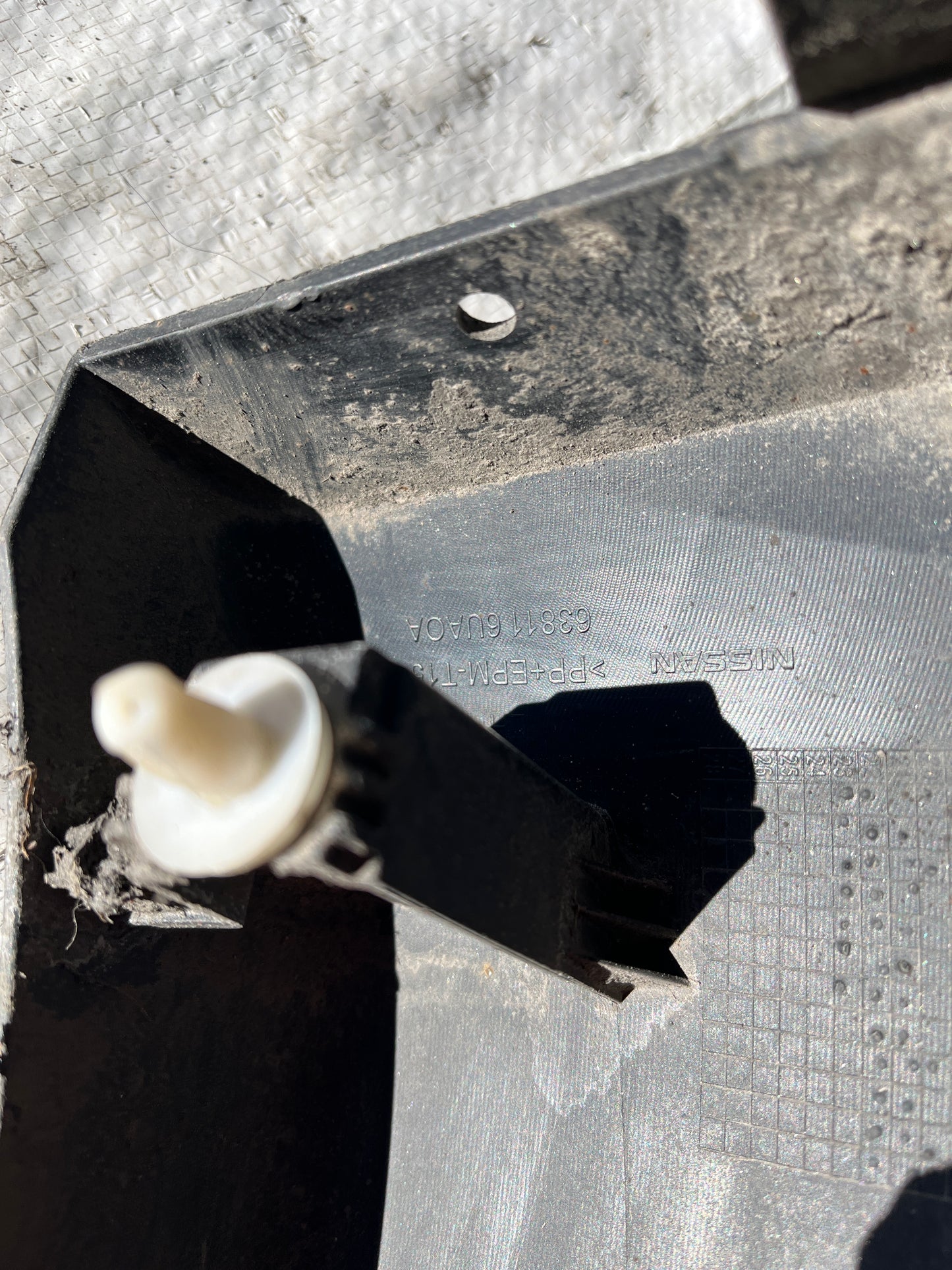 надкалник Nissan Qashqai 3 2021-.