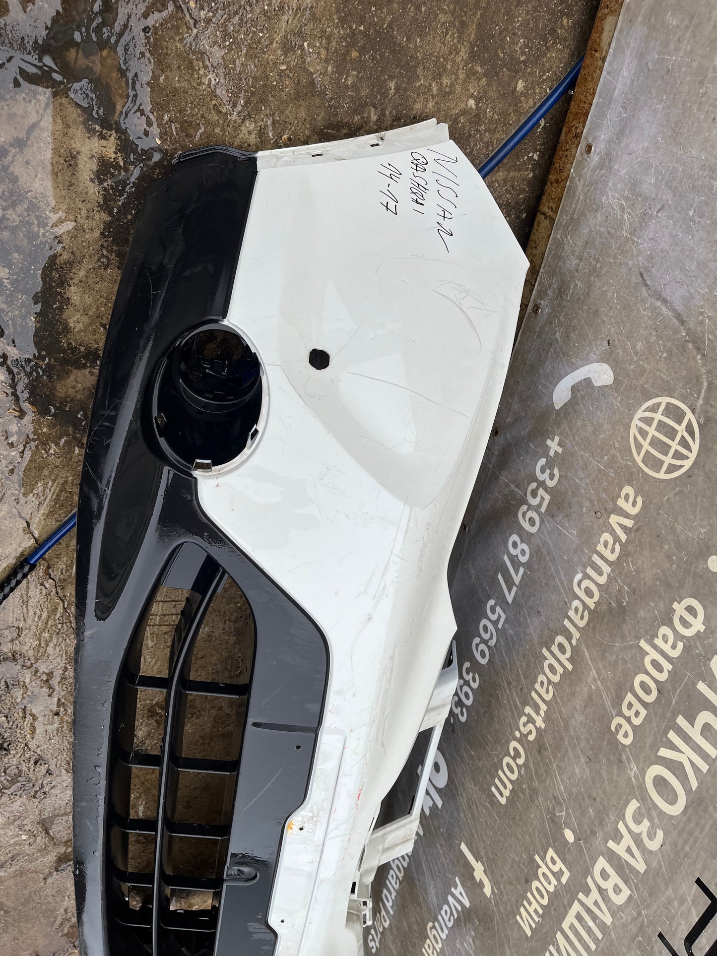 Броня Nissan Qashqai 2