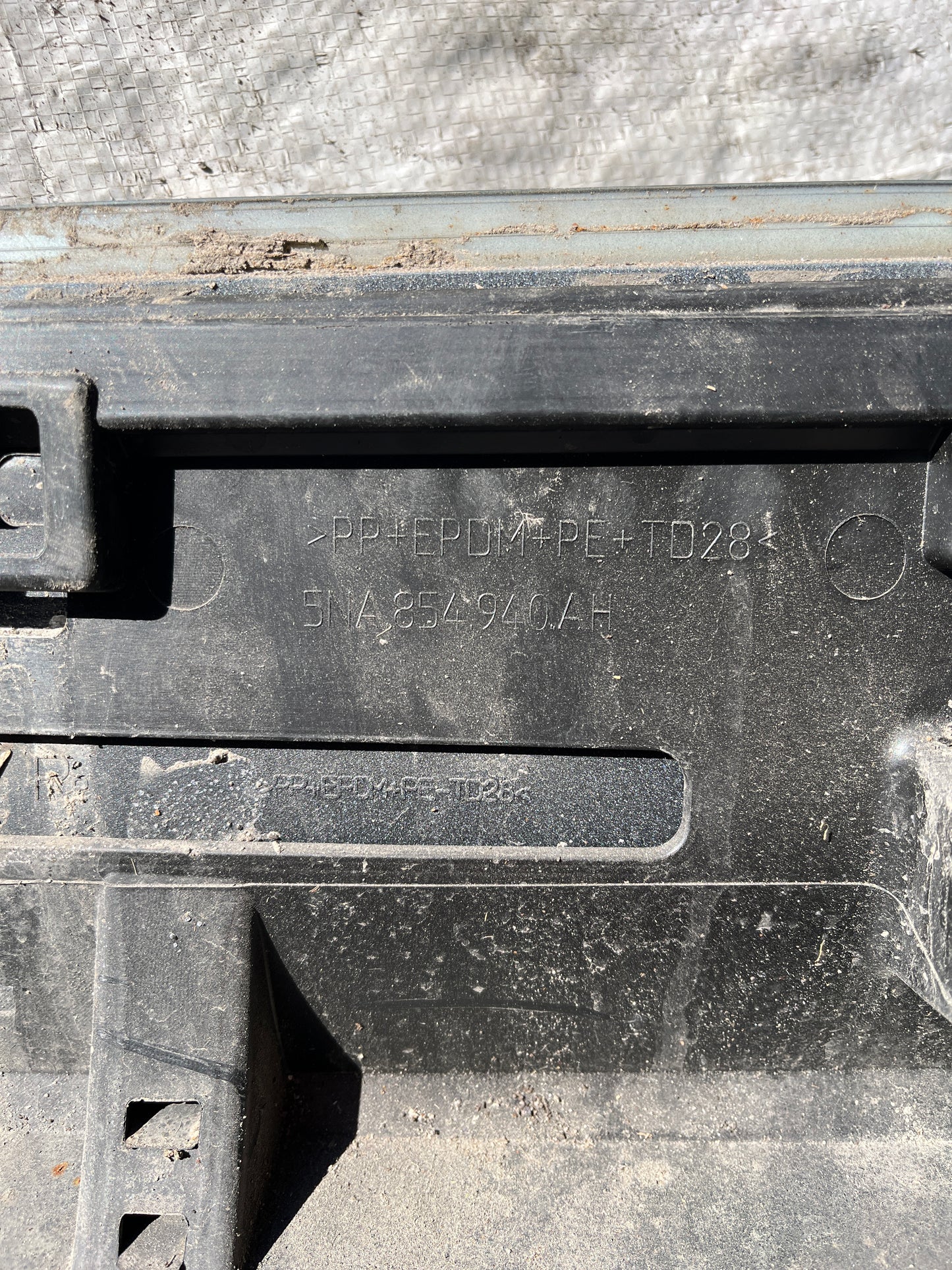 Праг на врата за VW Tiguan 2016-