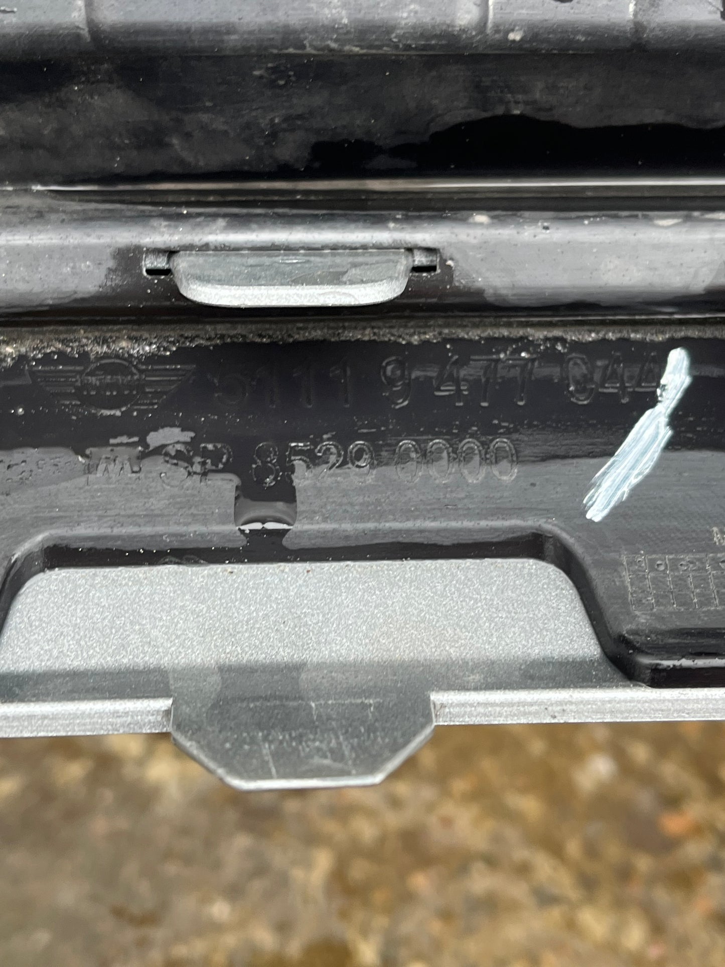 Броня Mini Countryman F60 17-