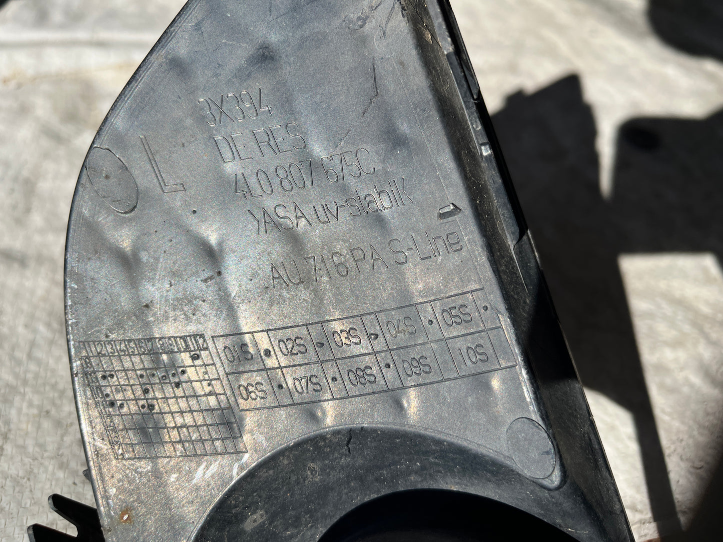 решетка Audi Q7 10- S-line