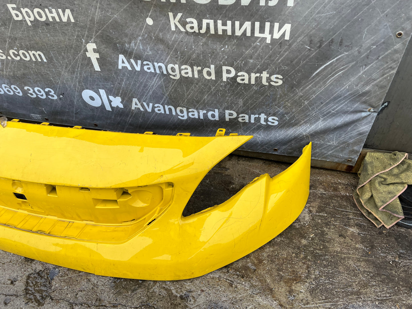 Броня Peugeot Expert 17-