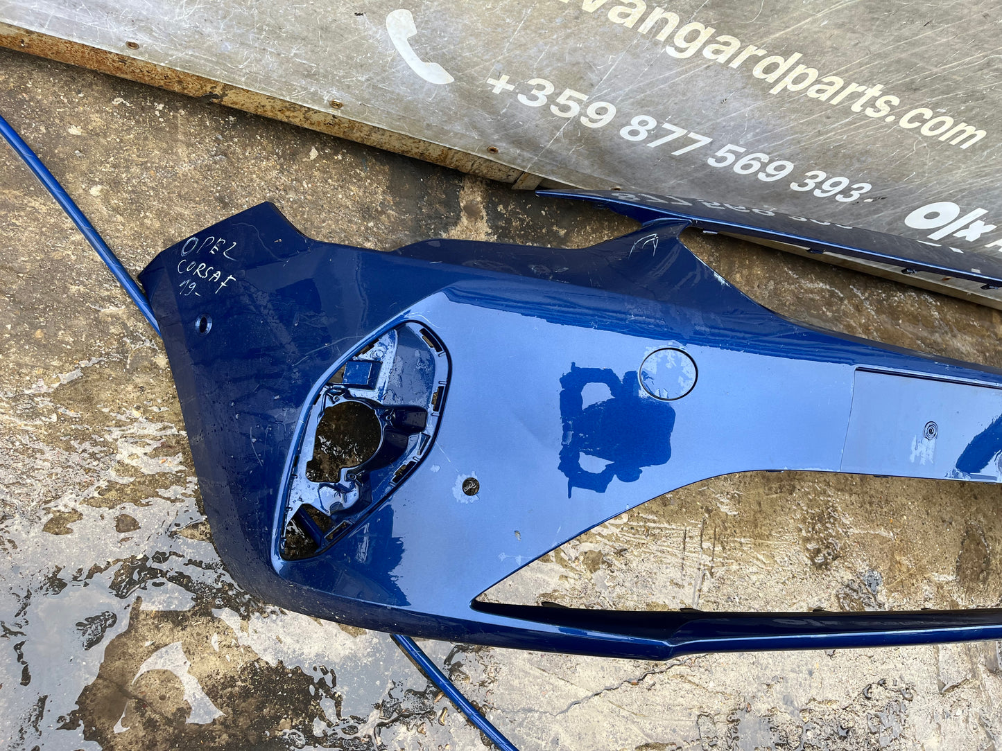 Броня Opel Corsa F 2019-