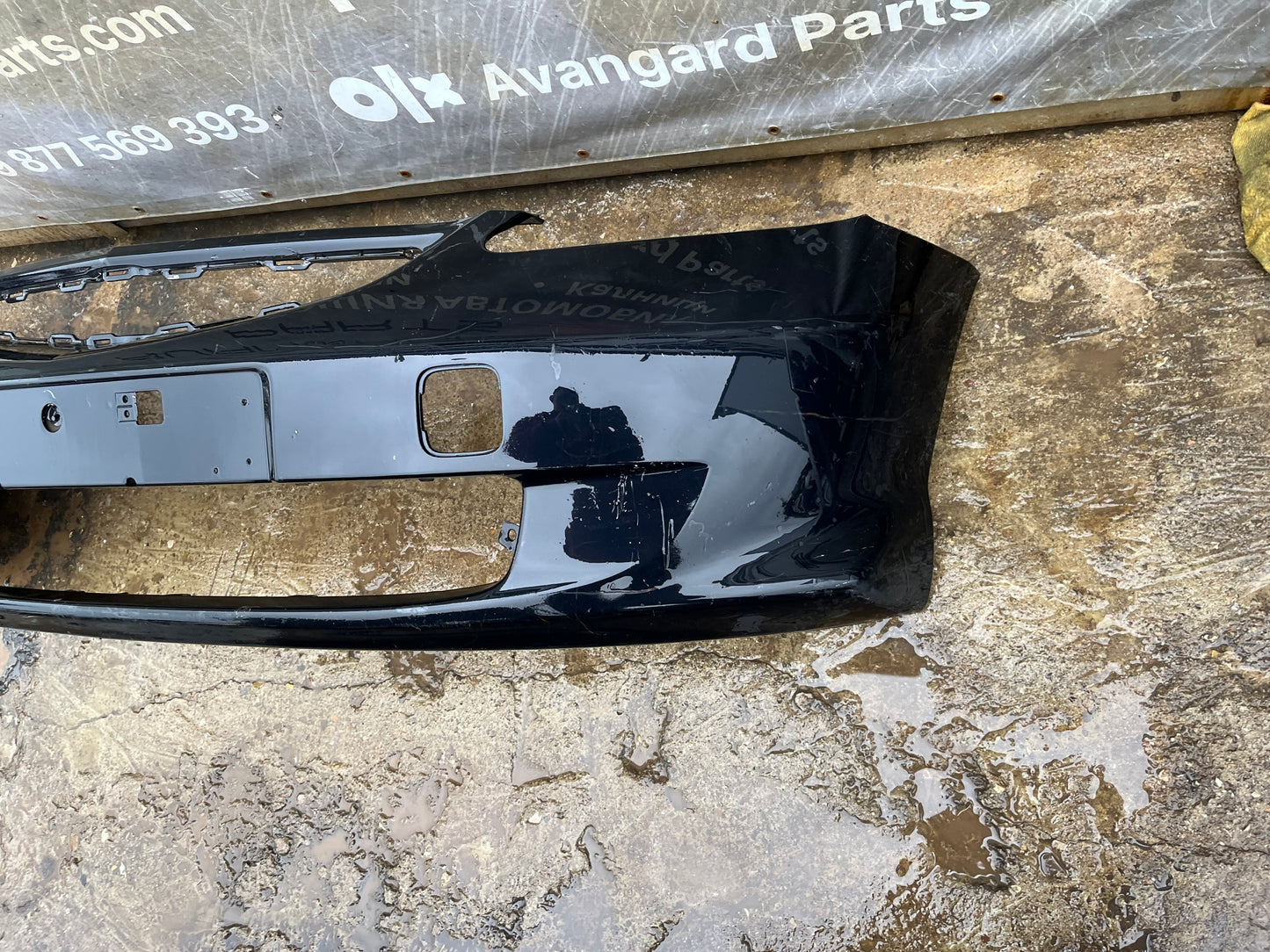 Броня Honda Jazz 05-