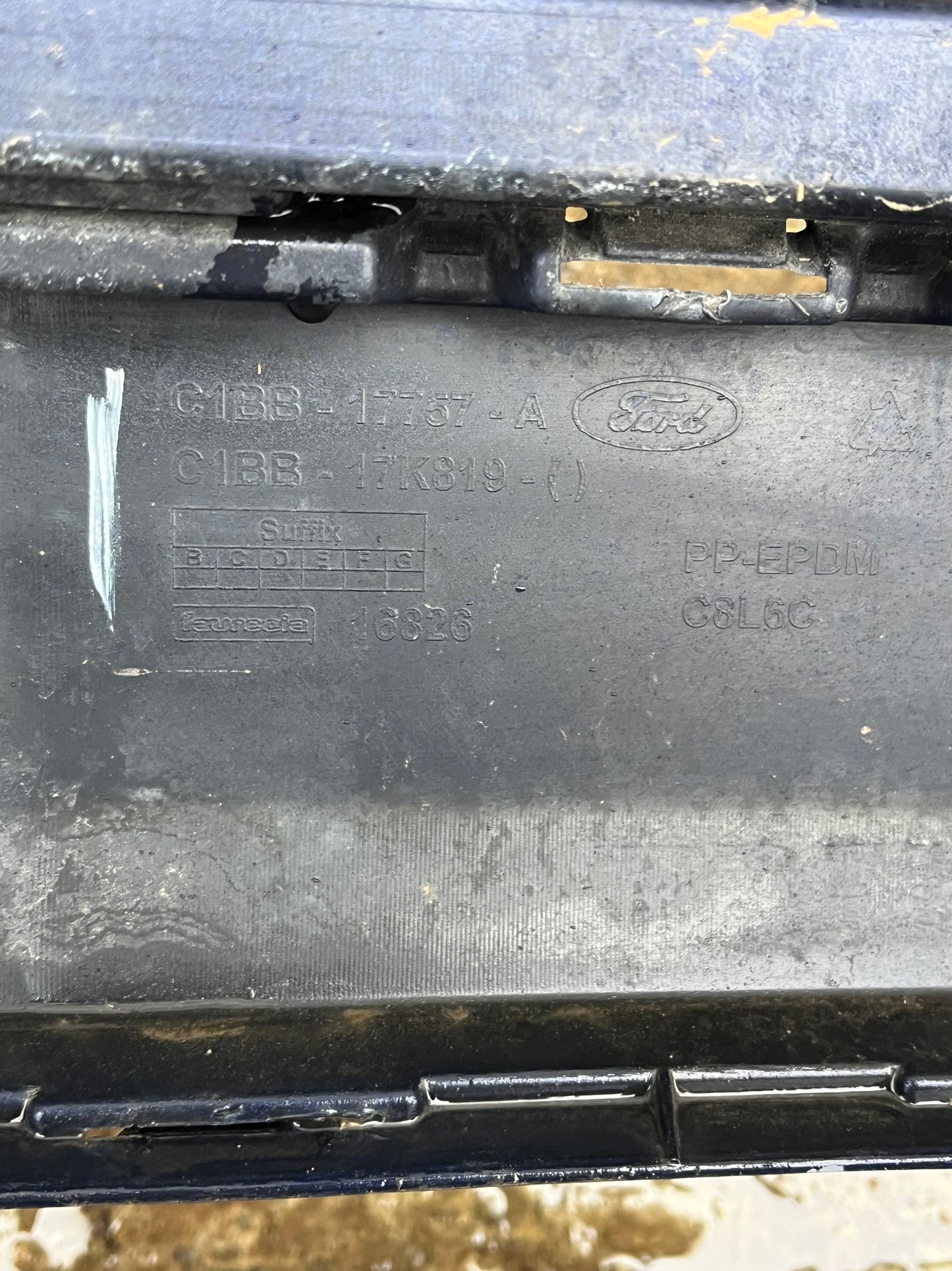 Броня Ford Fiesta MK7 2019г