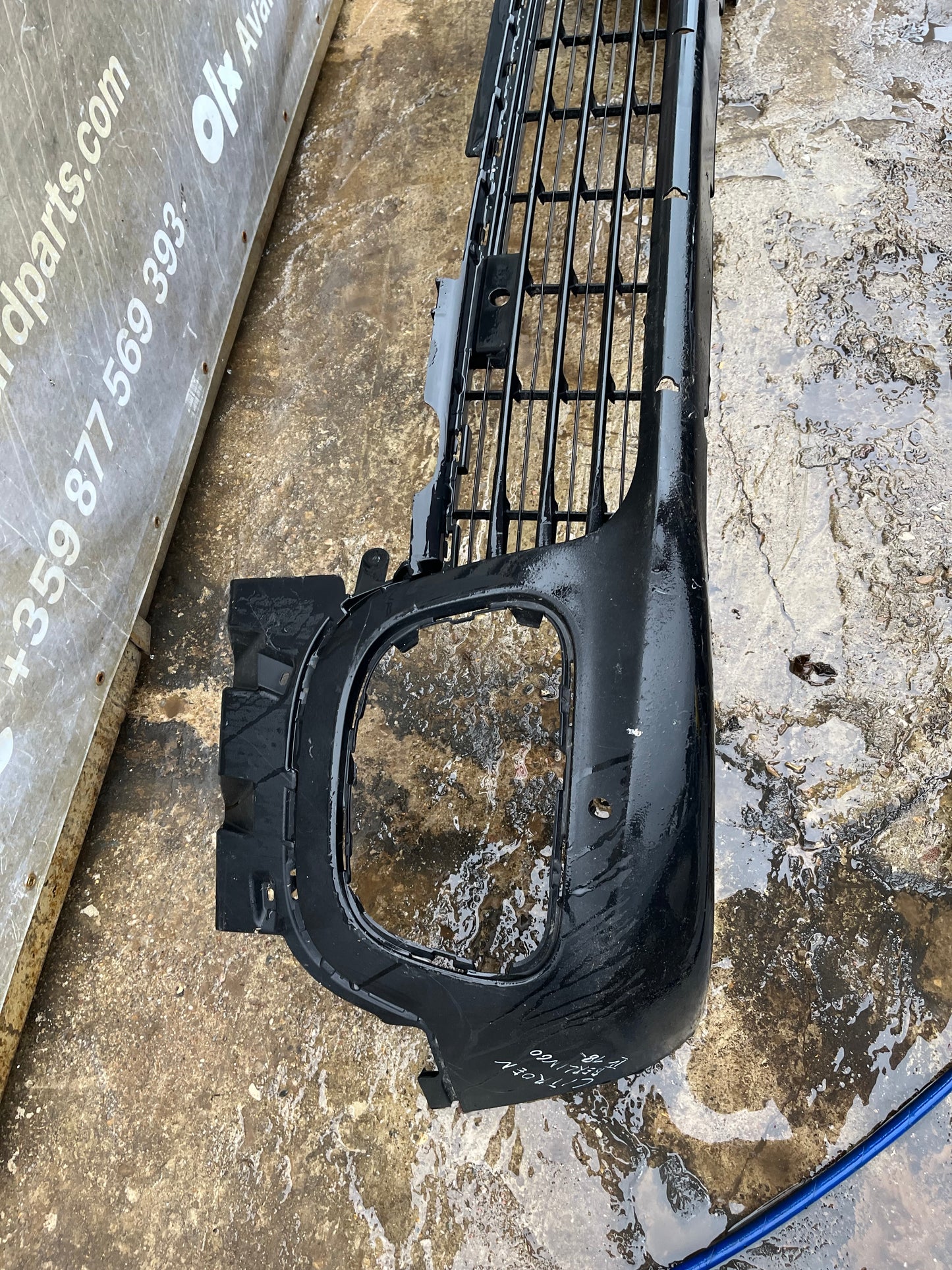 Броня Citroen Berlingo 18-