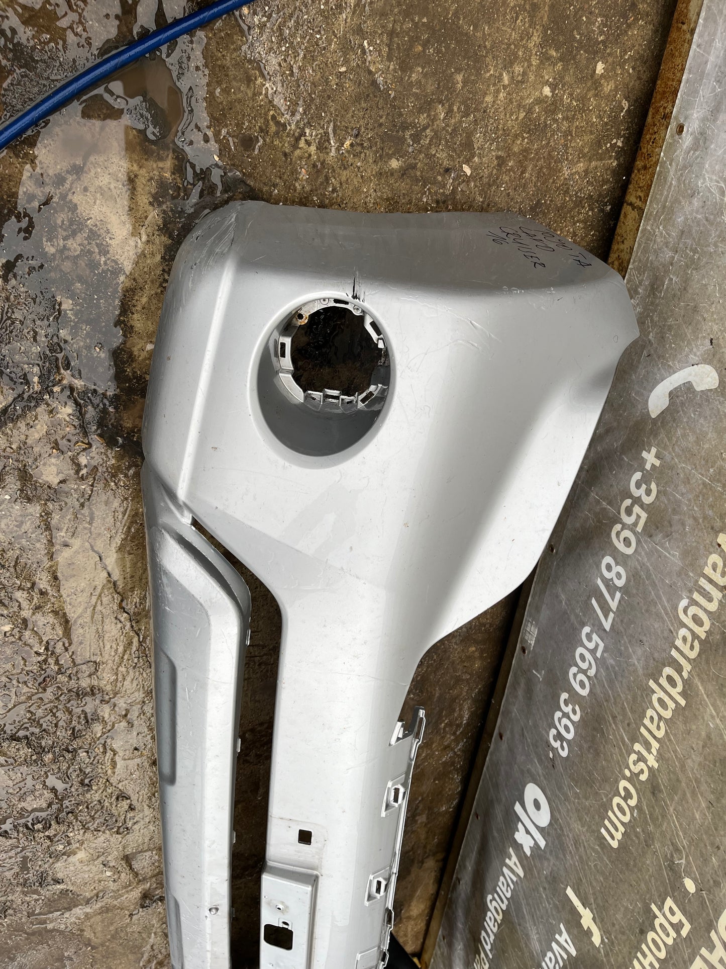 Броня Toyota Land Cruiser J150 16-