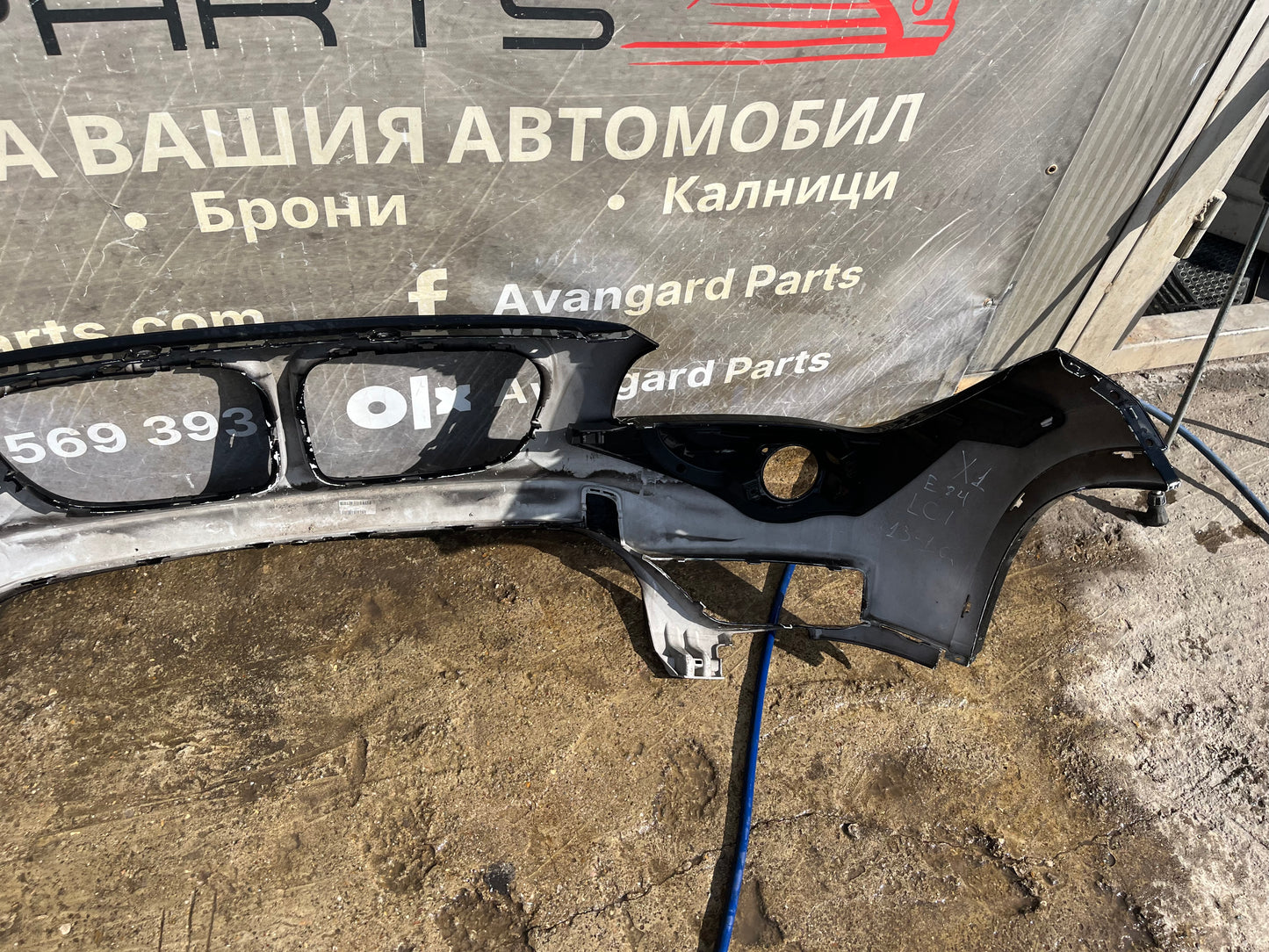 Броня BMW X1 F48