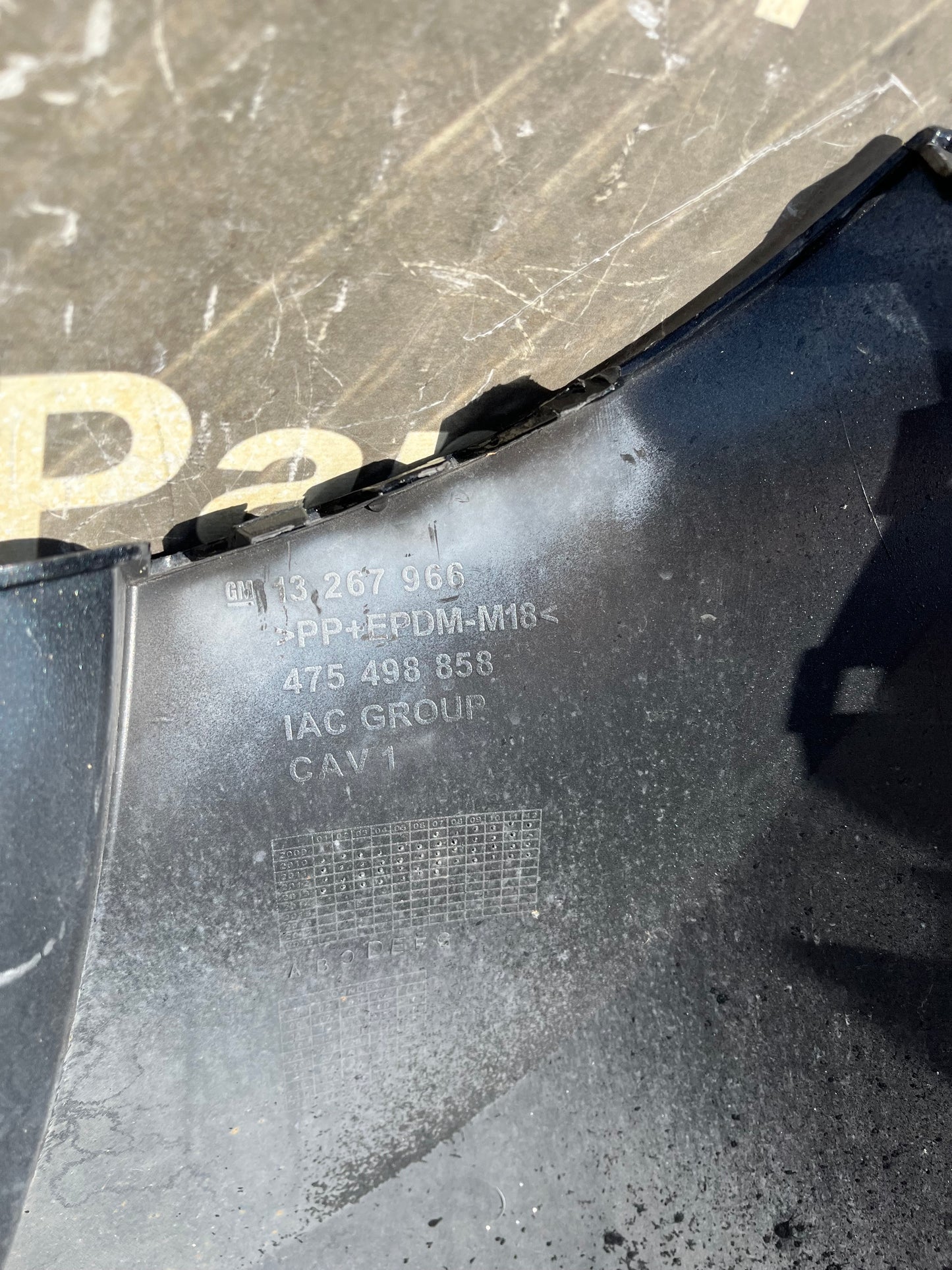 Броня Nissan Micra k14 17-