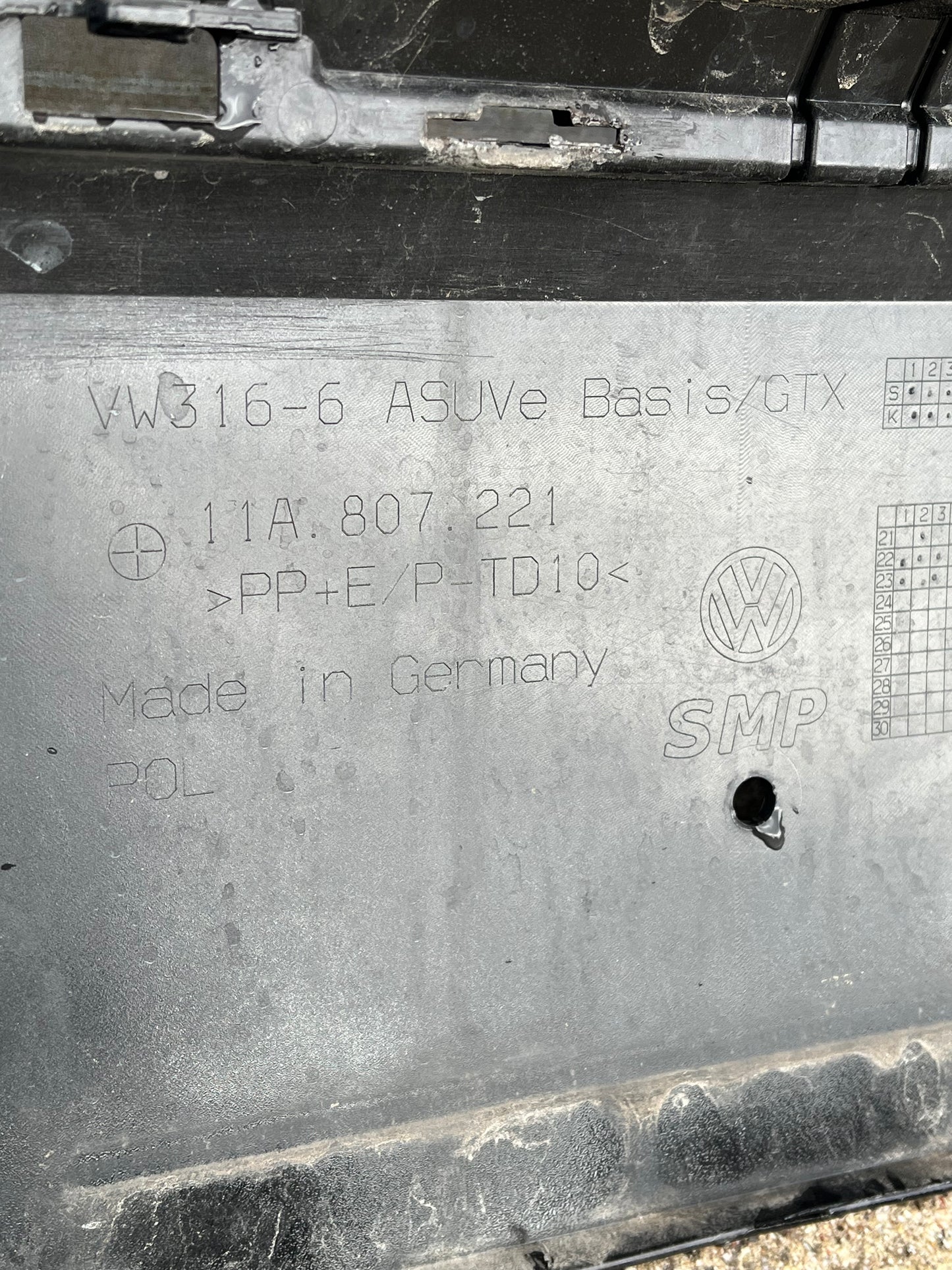 Броня VW ID4 2021-