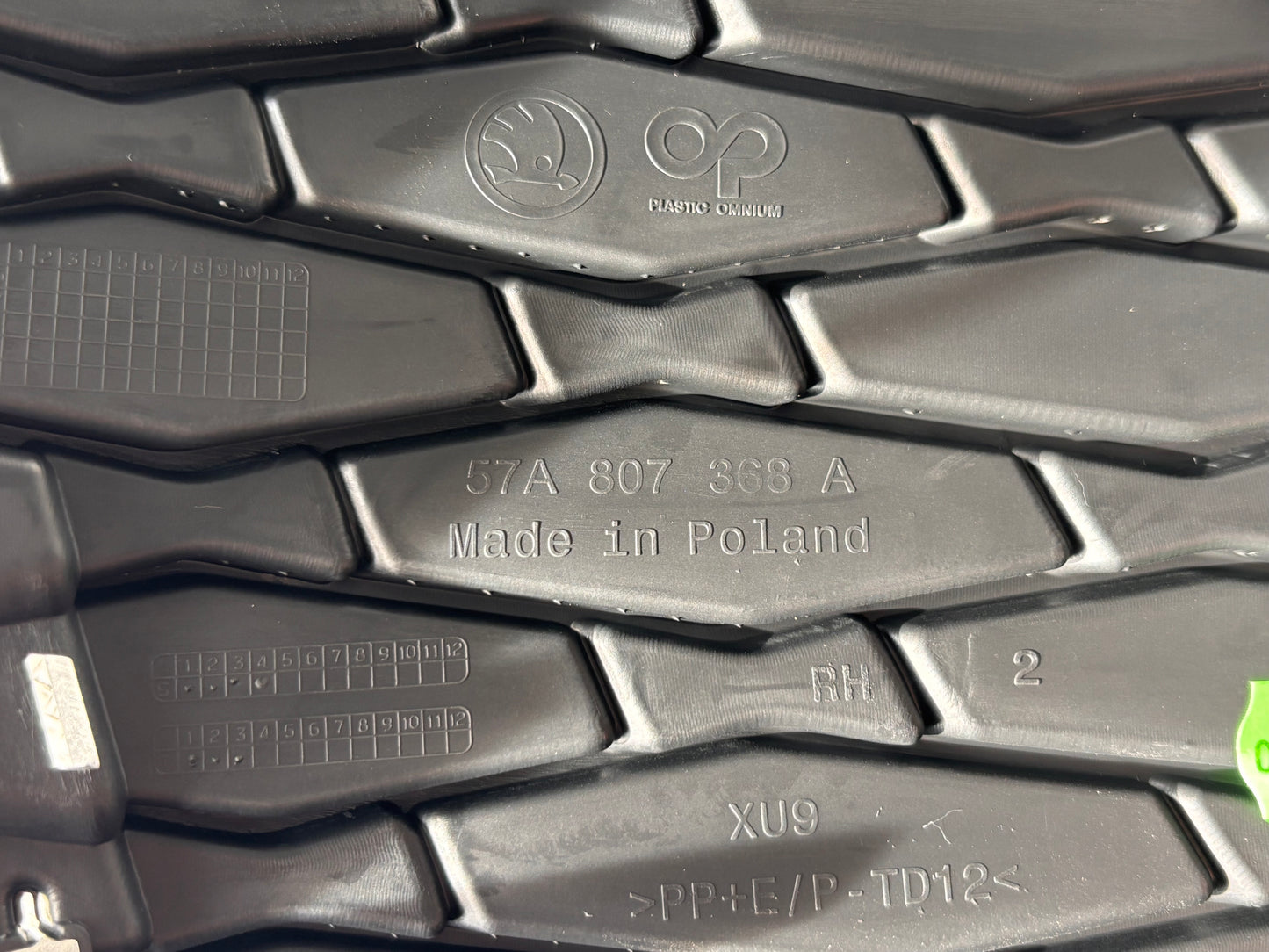 Решетка • Škoda Karoq (2021–2024)