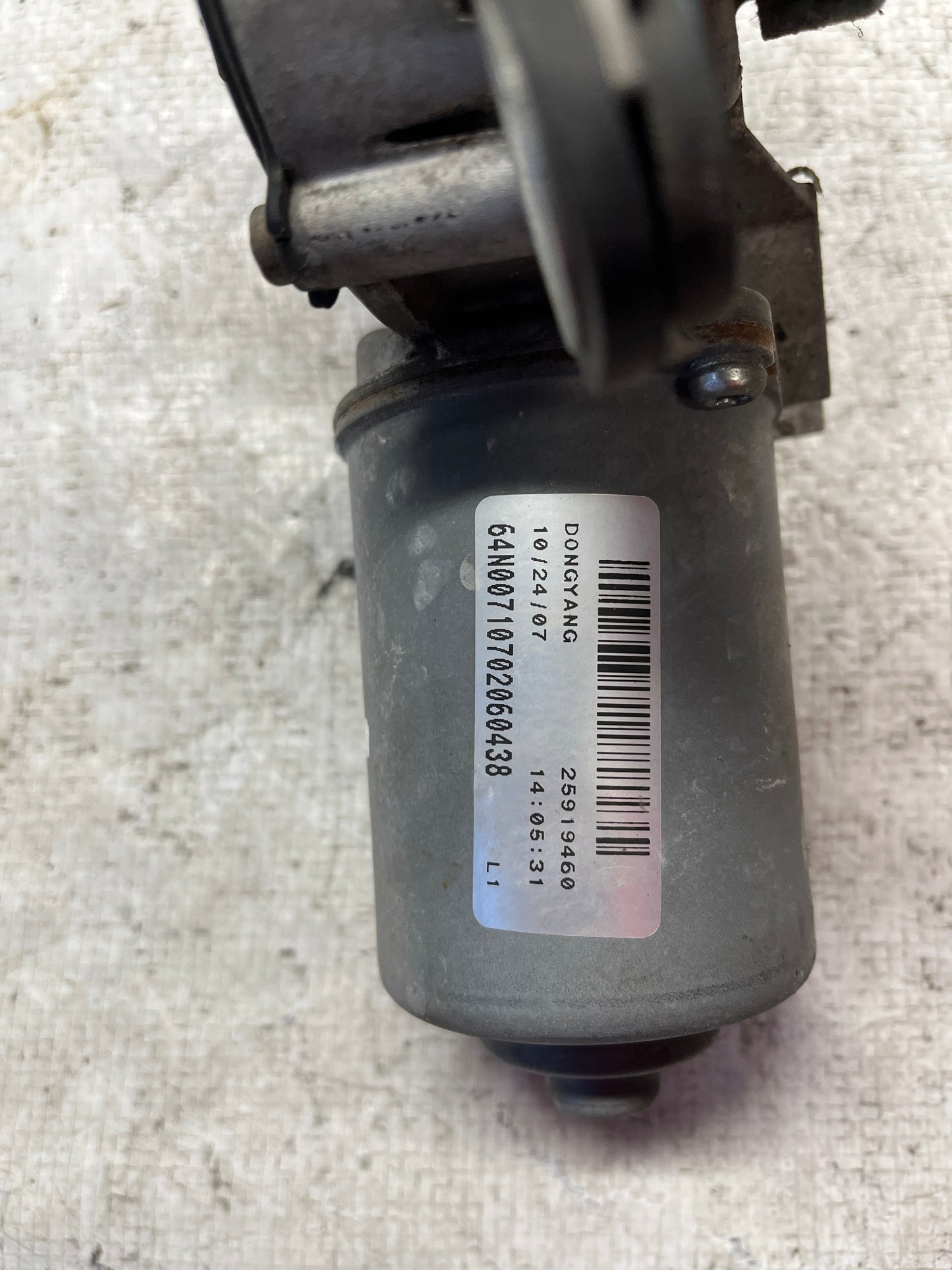 Моторче за чистачки Chevrolet Captiva