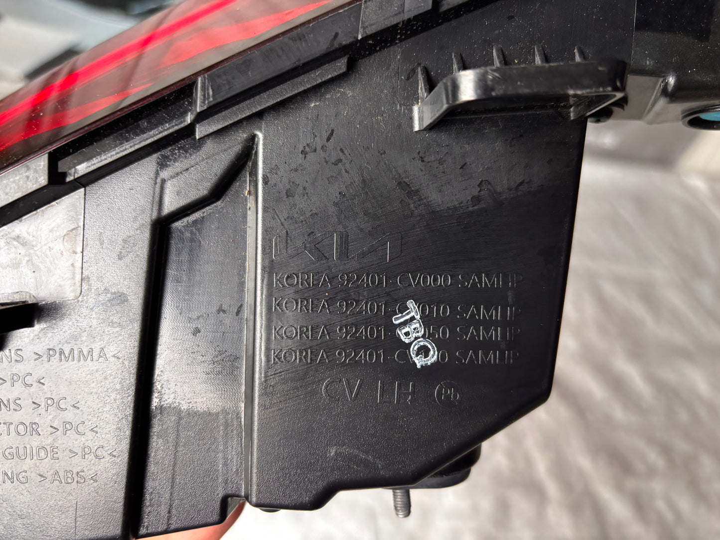 Заден ляв стоп (LED) • Kia EV6 (2021–2024)