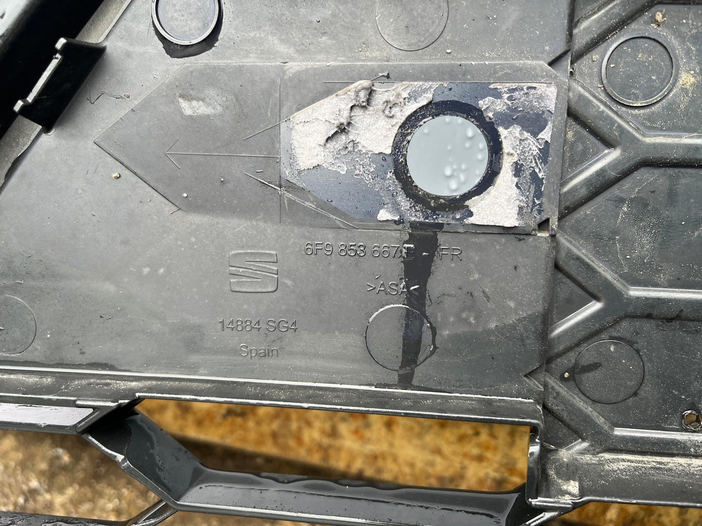 броня за Seat Arona